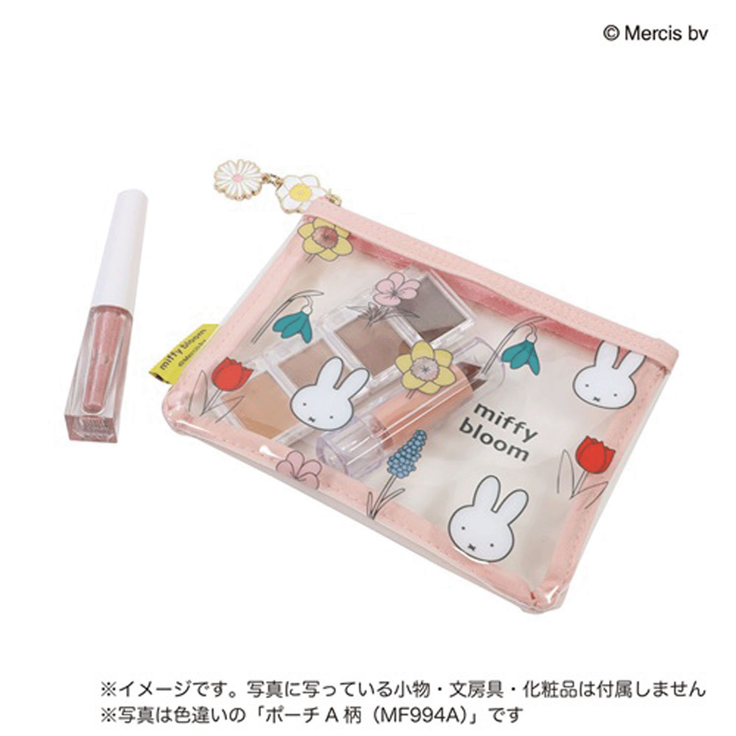 ディック・ブルーナ ミッフィー ブルーム ポーチ ピンク - 画像2