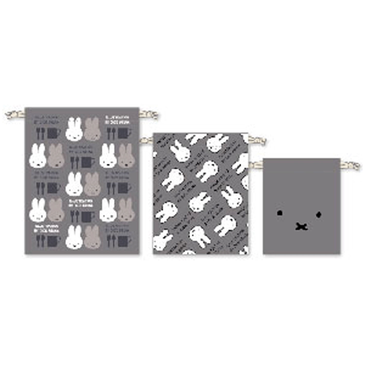miffy 3P巾着  ベーシックシリーズ グレー