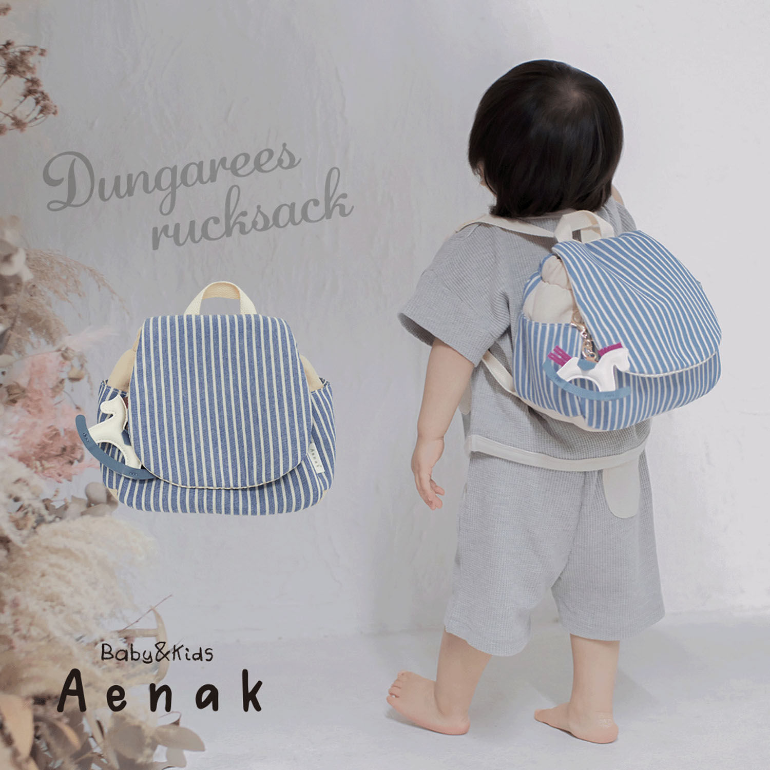 ベビーリュック ダンガリー生地