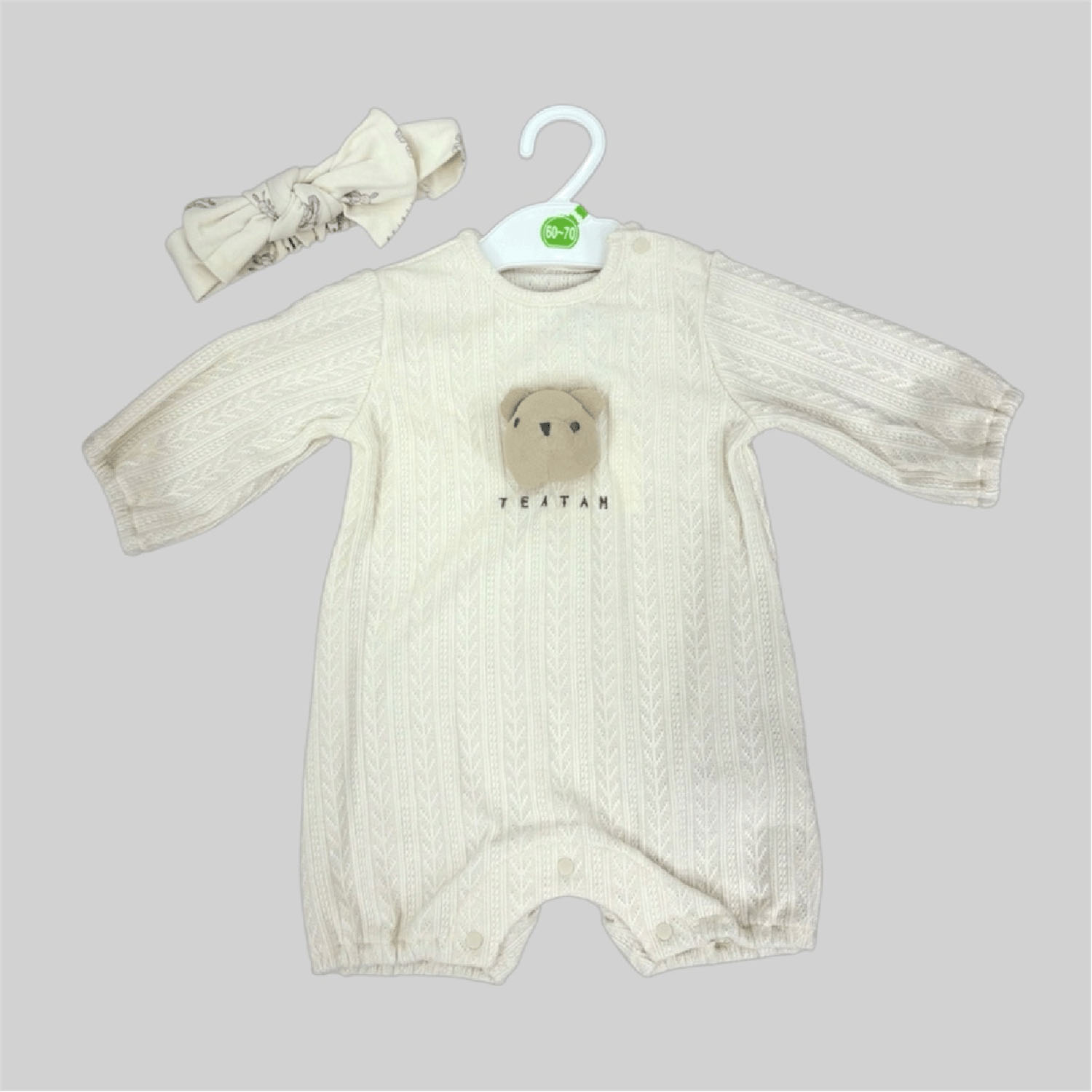 TEATAM（テイタム） プレオールセット