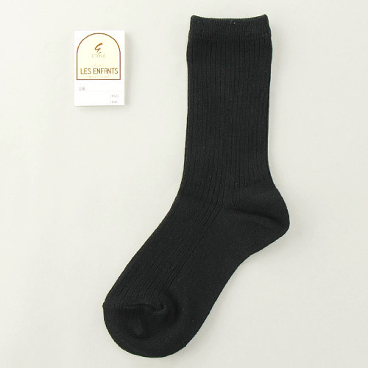 スクールソツクス オリジナル 補強 - 画像1