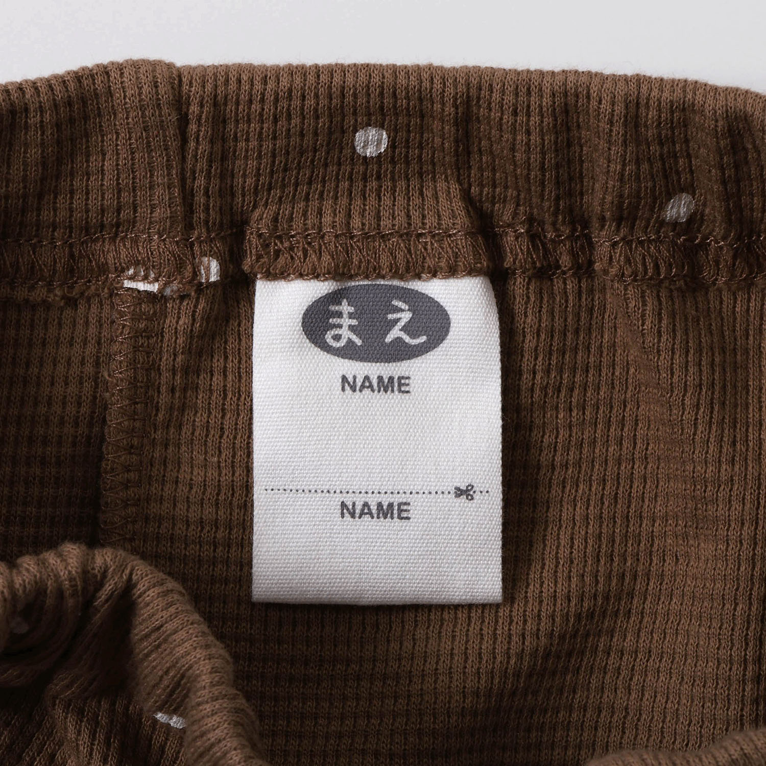 スパンコールパジャマ - 画像12