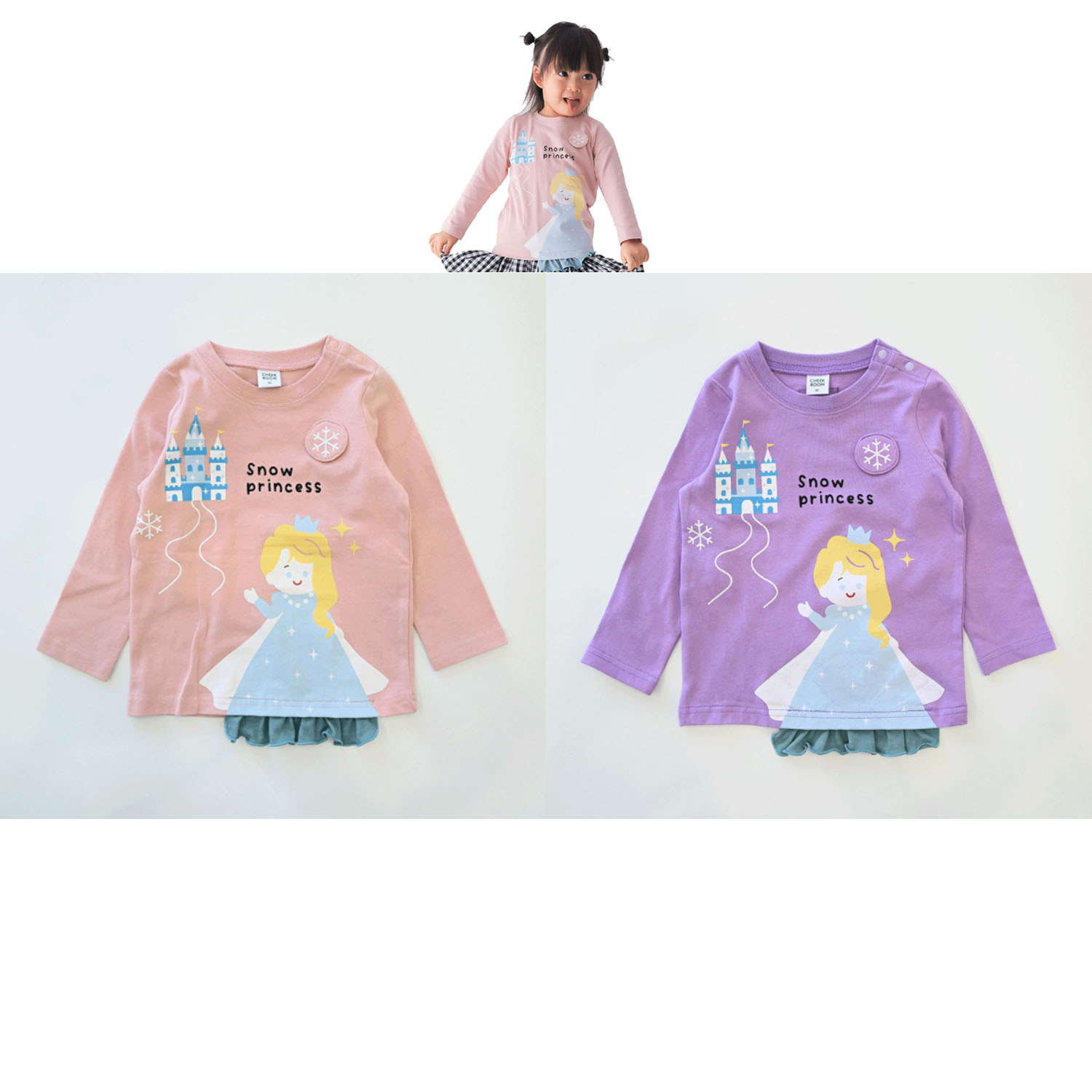 雪のお姫様 ロングTシャツ
