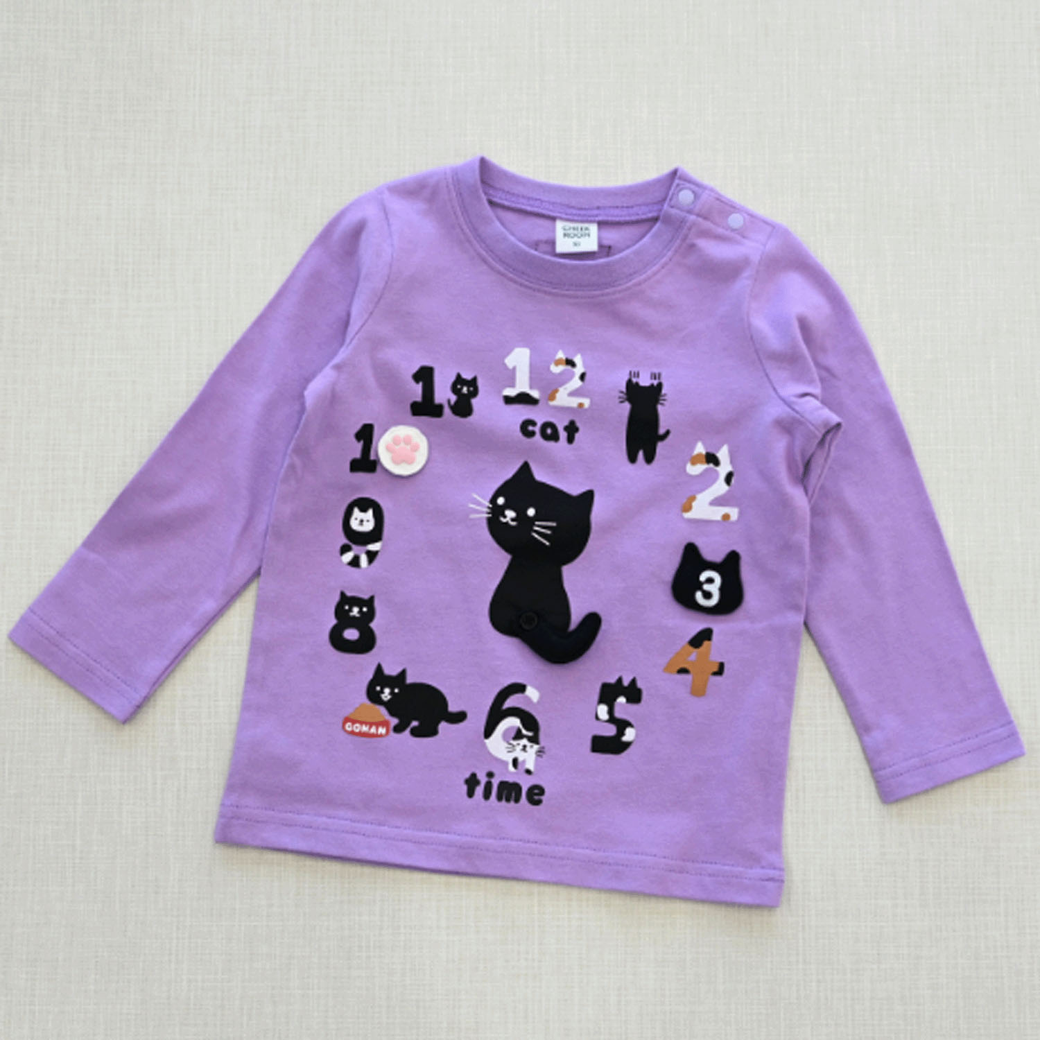 ねこ時計 ロングTシャツ - 画像10