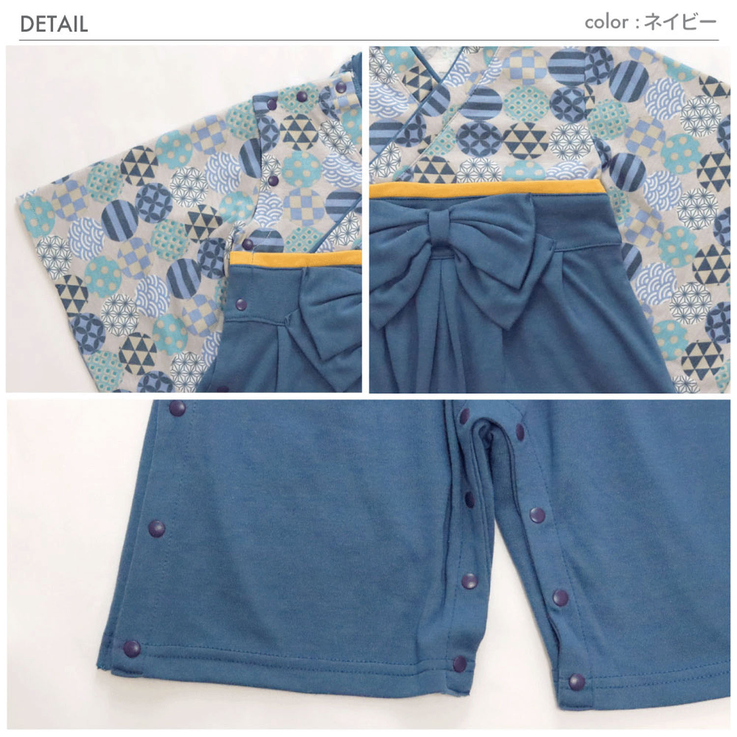 丸和柄全開男児はかまロンパース 80cm - 画像2