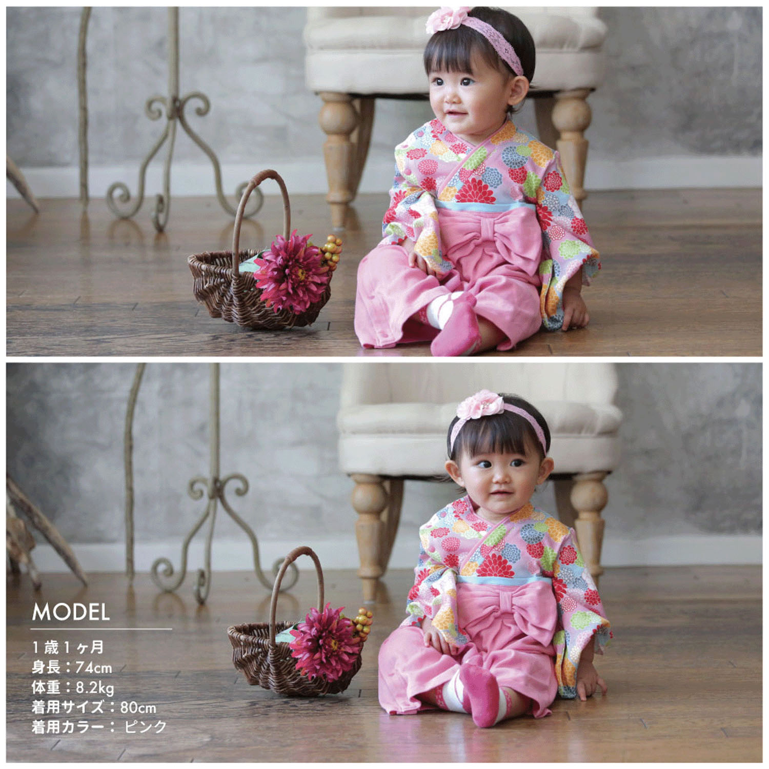 菊柄全開女児はかまロンパース 80cm - 画像6