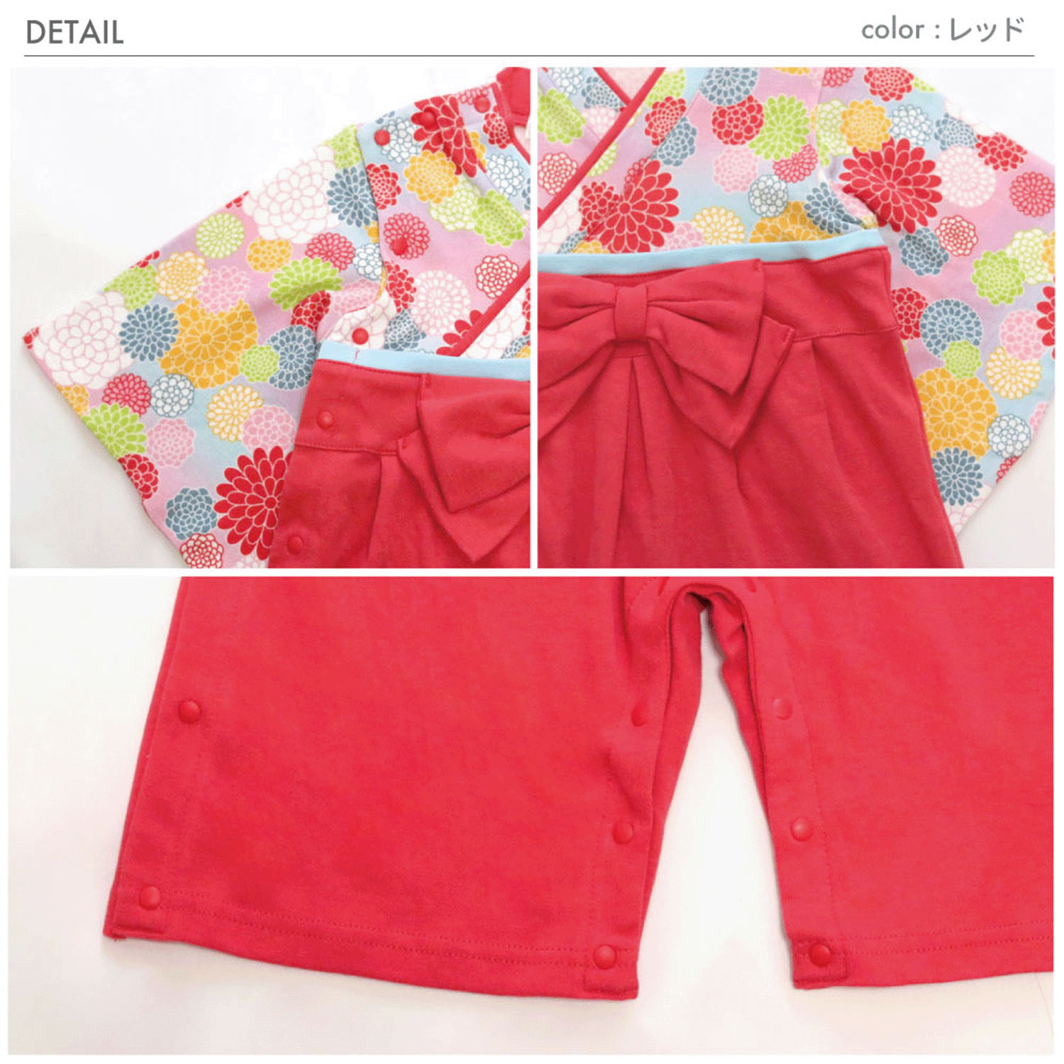 菊柄全開女児はかまロンパース 80cm - 画像9