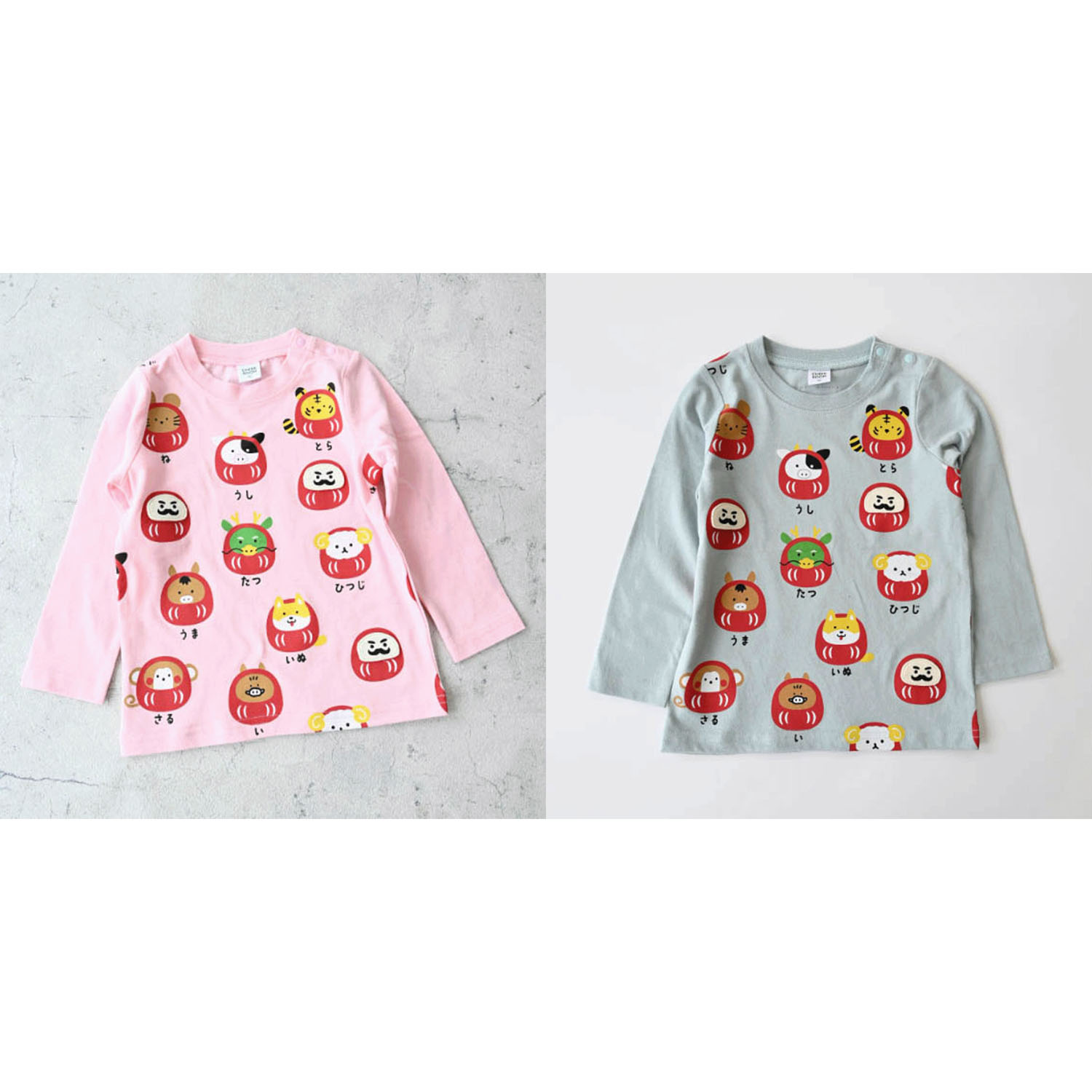 干支だるまロングTシャツ - 画像1