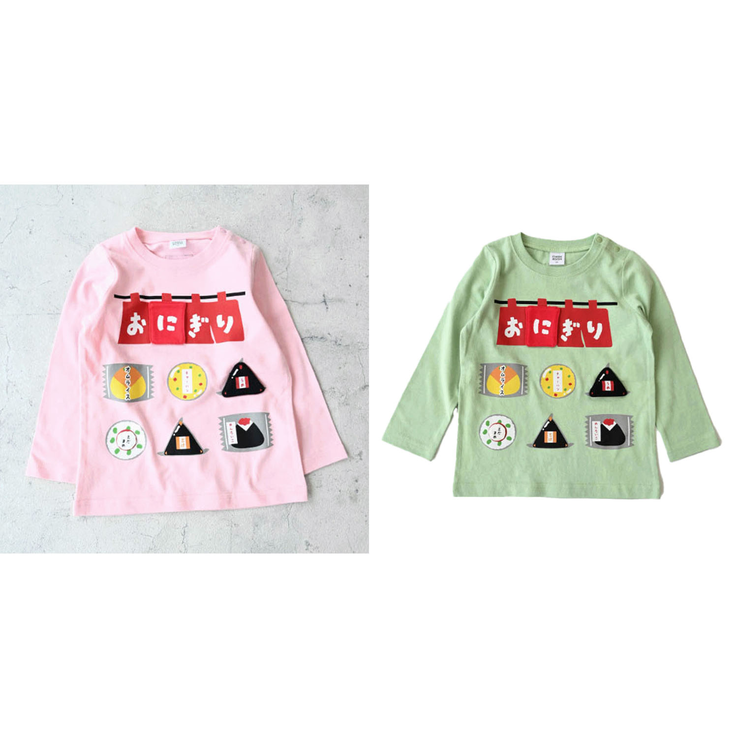 おにぎりやさん ロングTシャツ