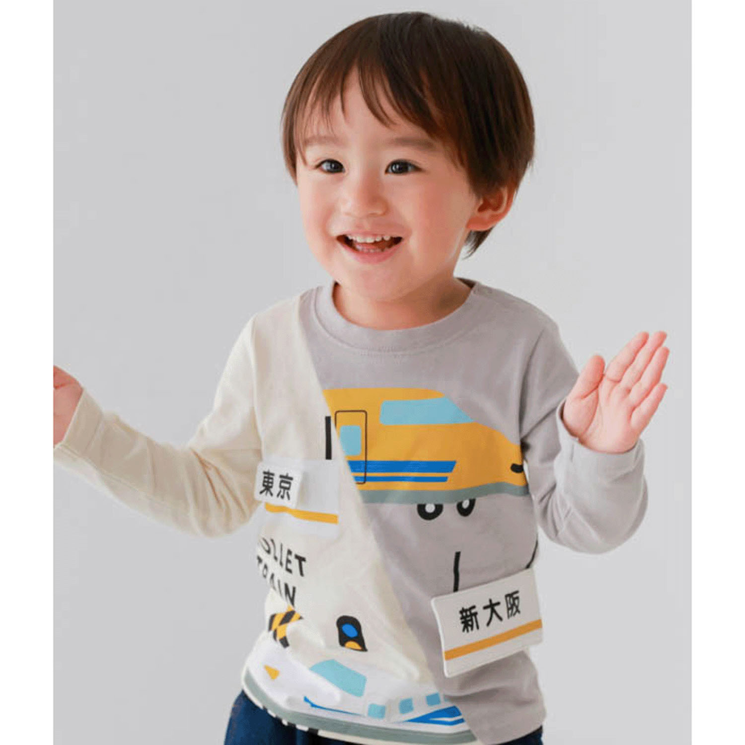 新幹線 ロングTシャツ - 画像2