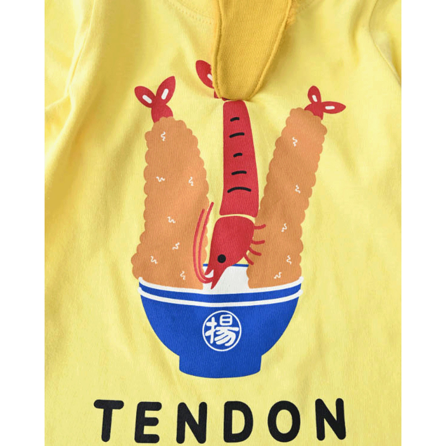 メガ海老天 ロングTシャツ - 画像13