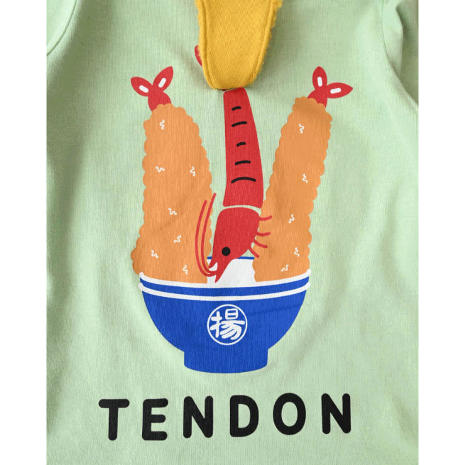 メガ海老天 ロングTシャツ - 画像16