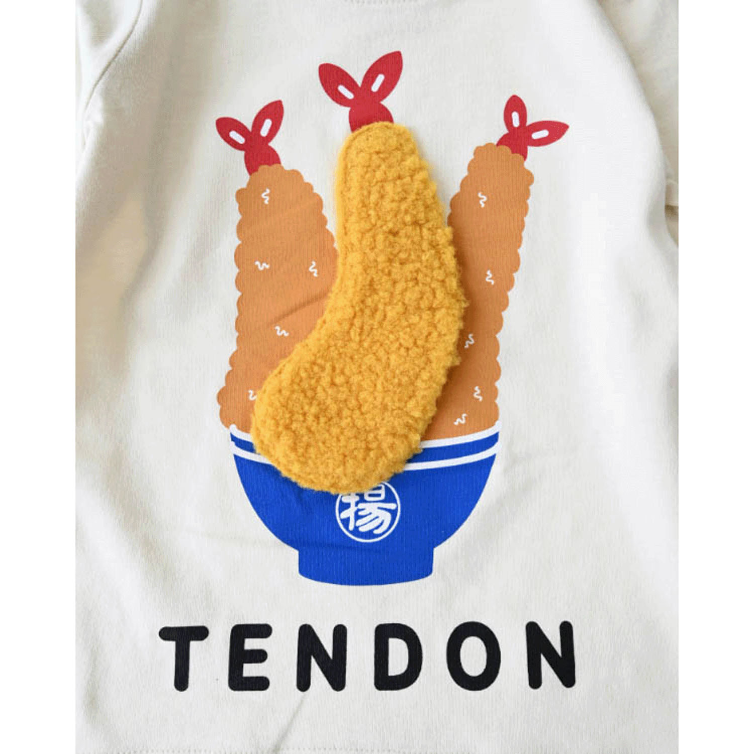 メガ海老天 ロングTシャツ - 画像9