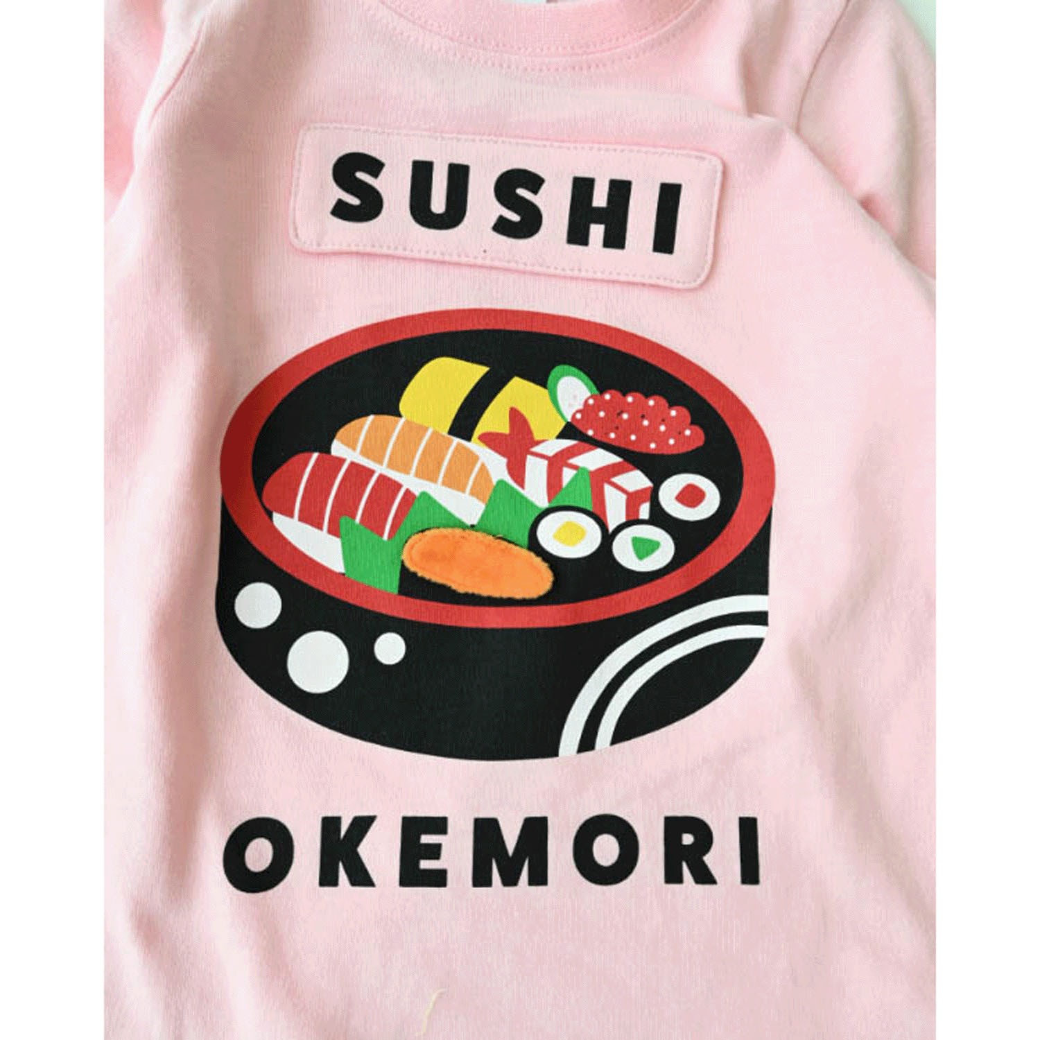 桶のお寿司 ロングTシャツ - 画像12