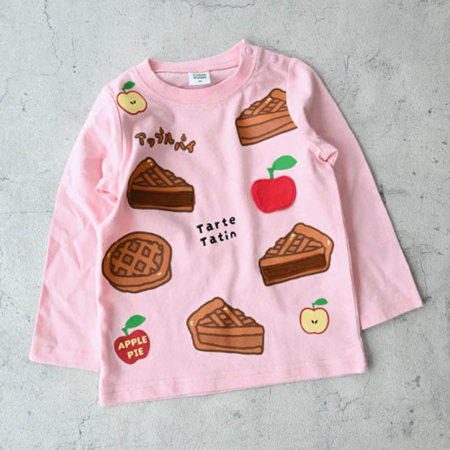 アップルパイ ロングTシャツ - 画像1