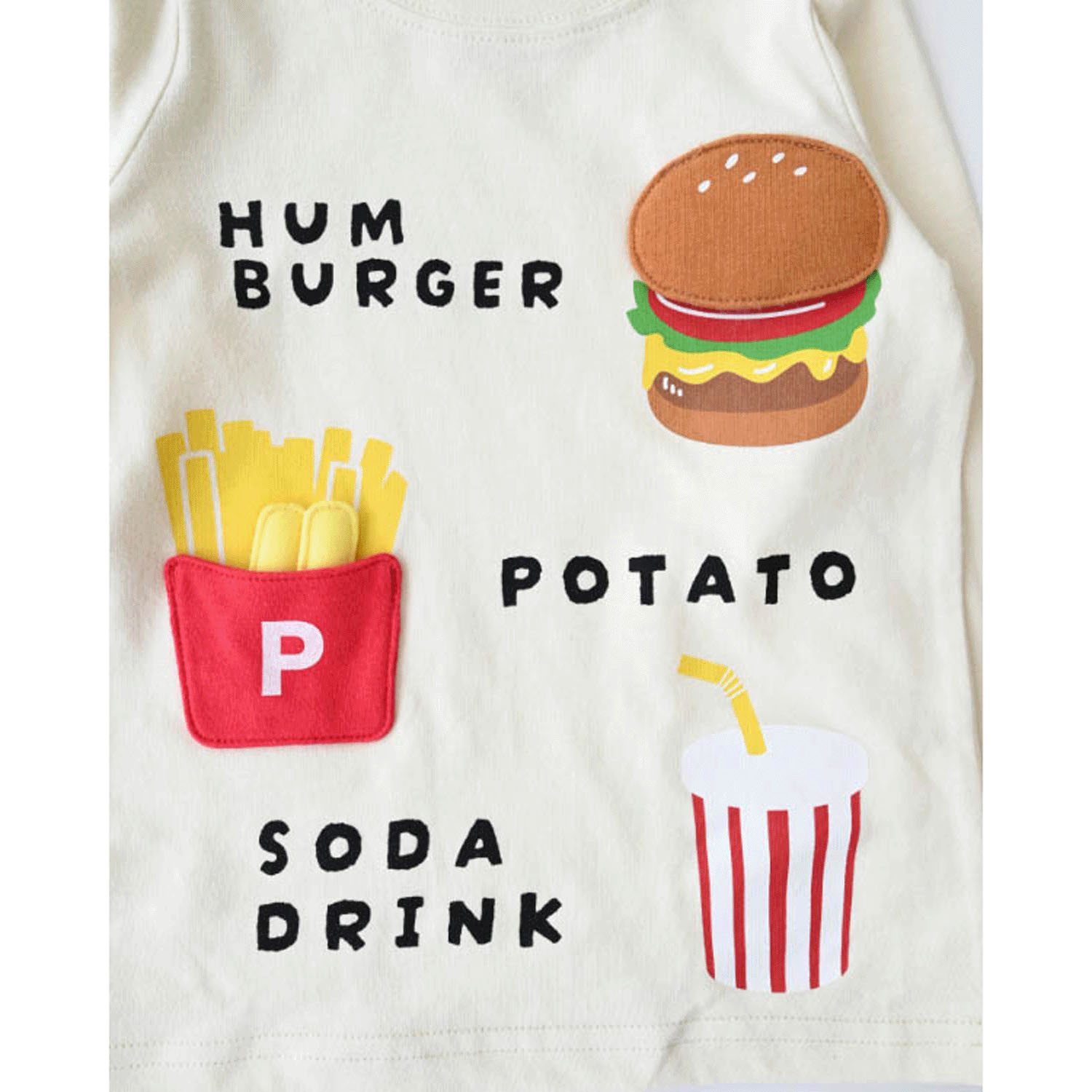 キッズセット ロングTシャツ - 画像8