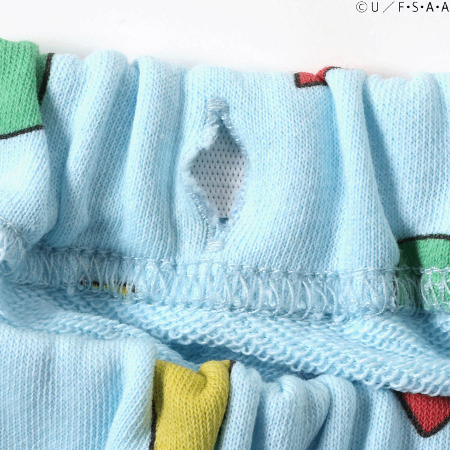 クレヨンしんちゃん  パジャマ - 画像15