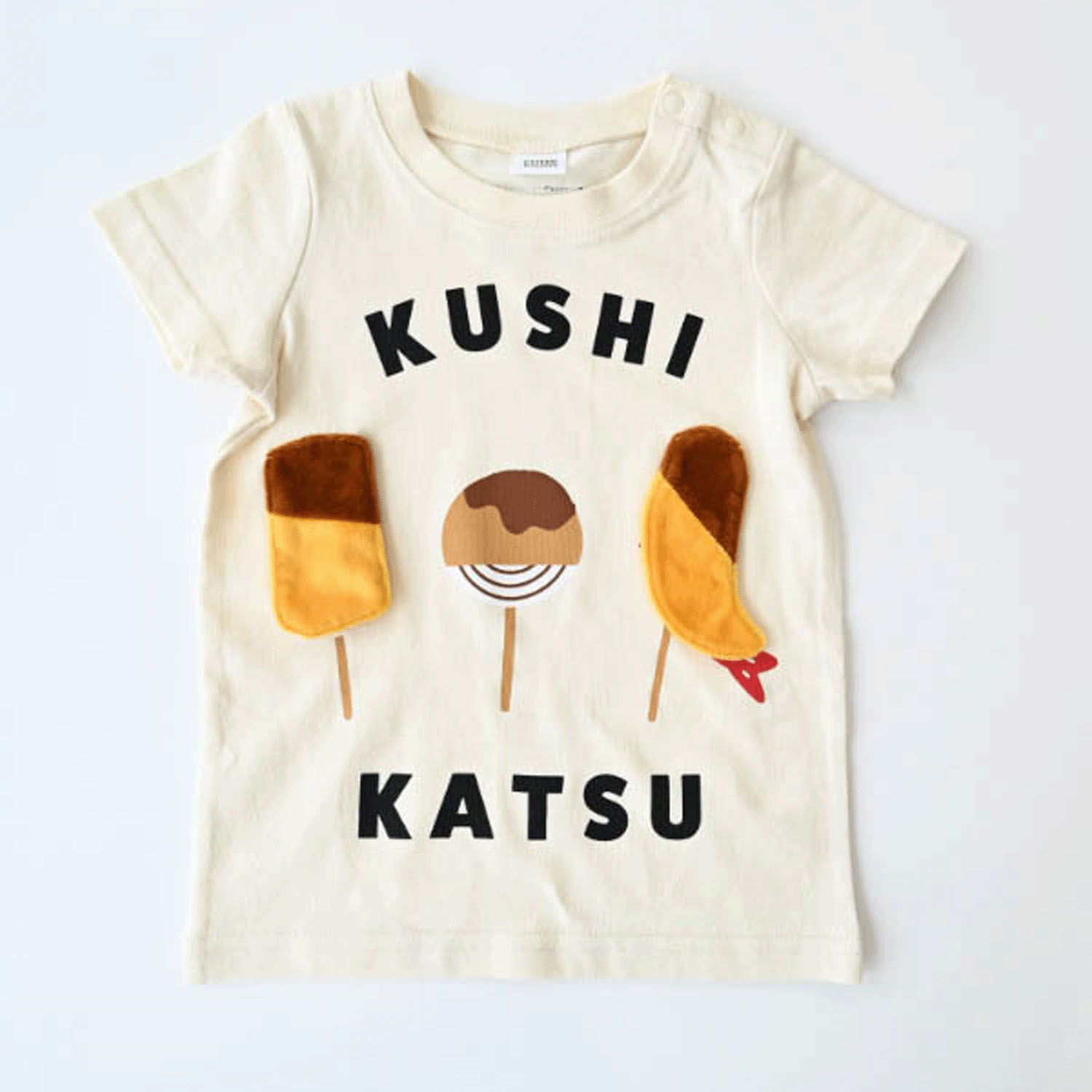 串カツTシャツ - 画像6