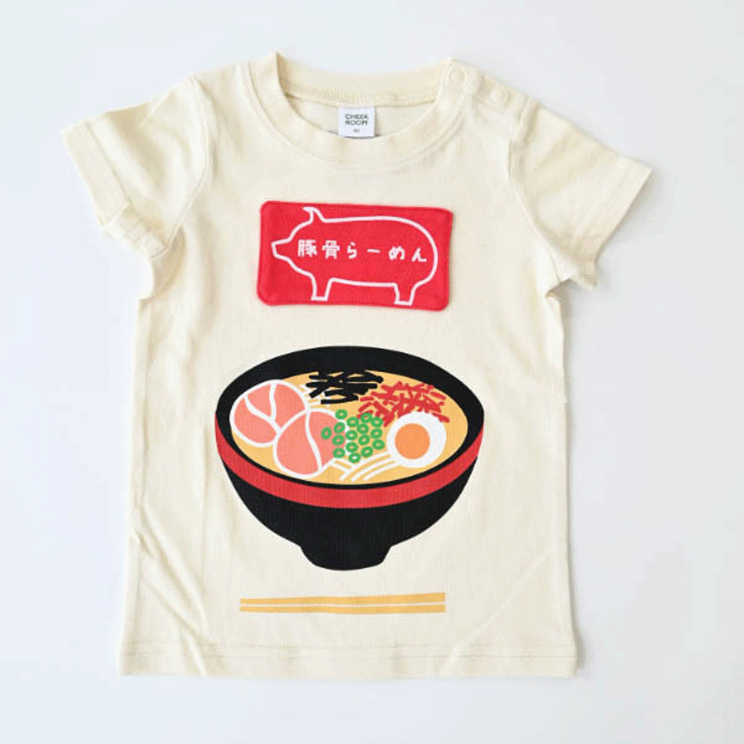 豚骨ラーメンTシャツ - 画像6