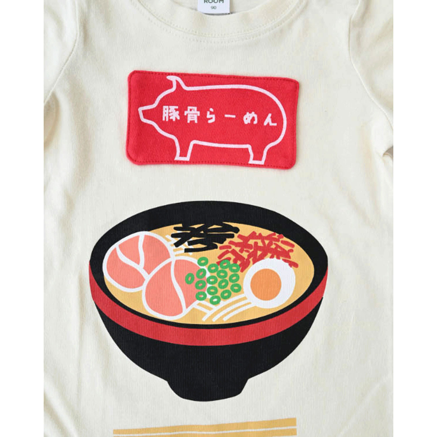 豚骨ラーメンTシャツ - 画像7