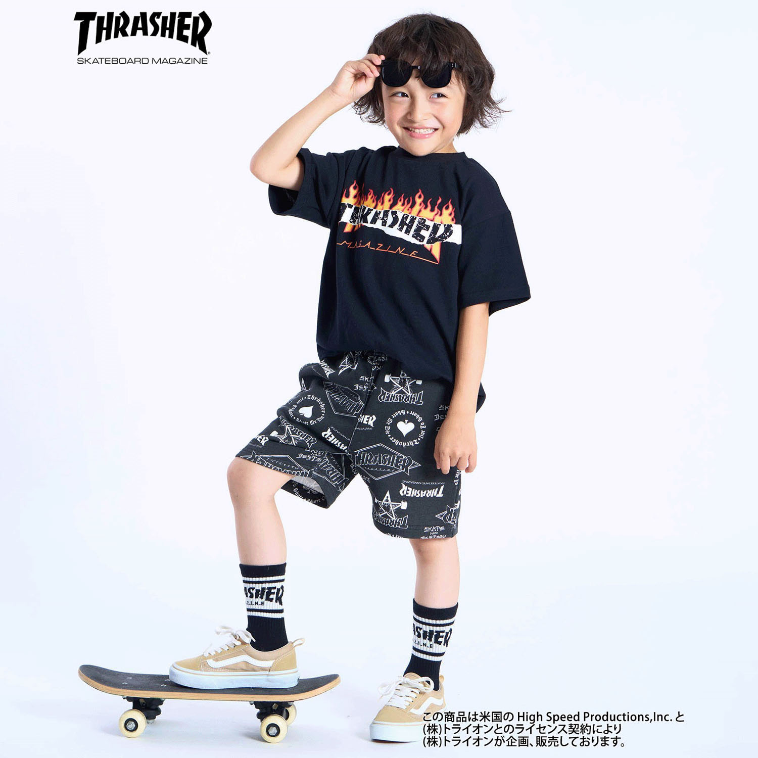 THRASHER Tシャツ／パンツセット - 画像2