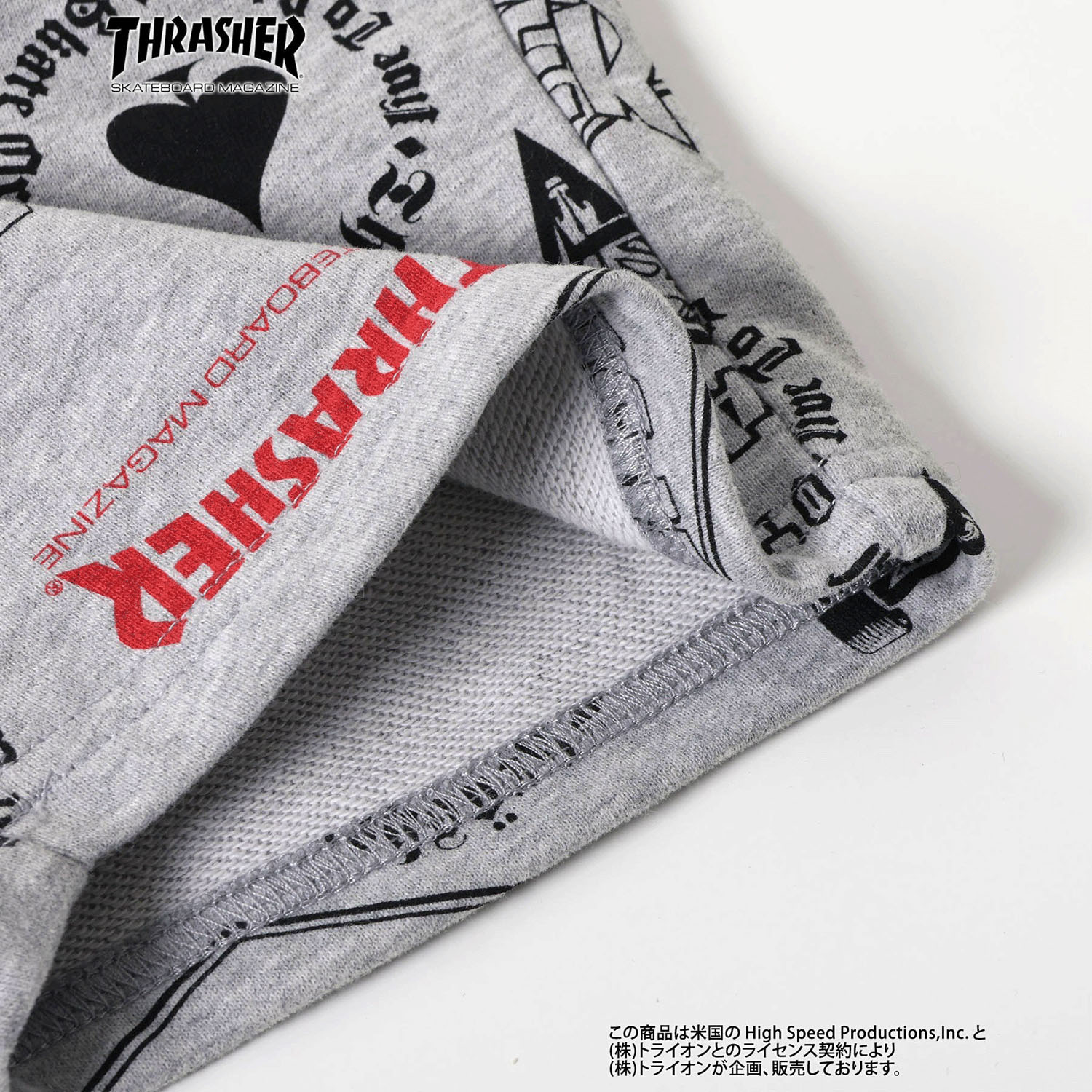 THRASHER Tシャツ／パンツセット - 画像20