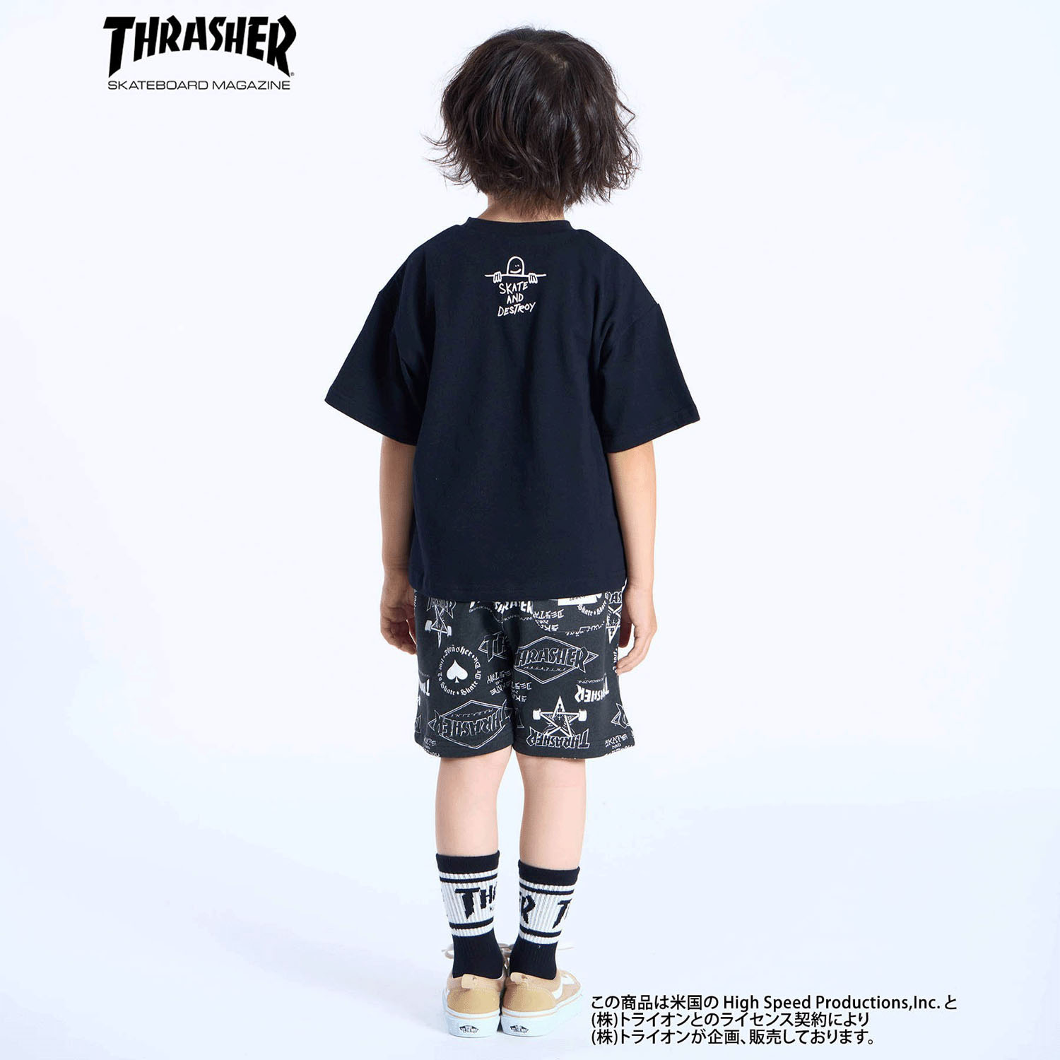 THRASHER Tシャツ／パンツセット - 画像3