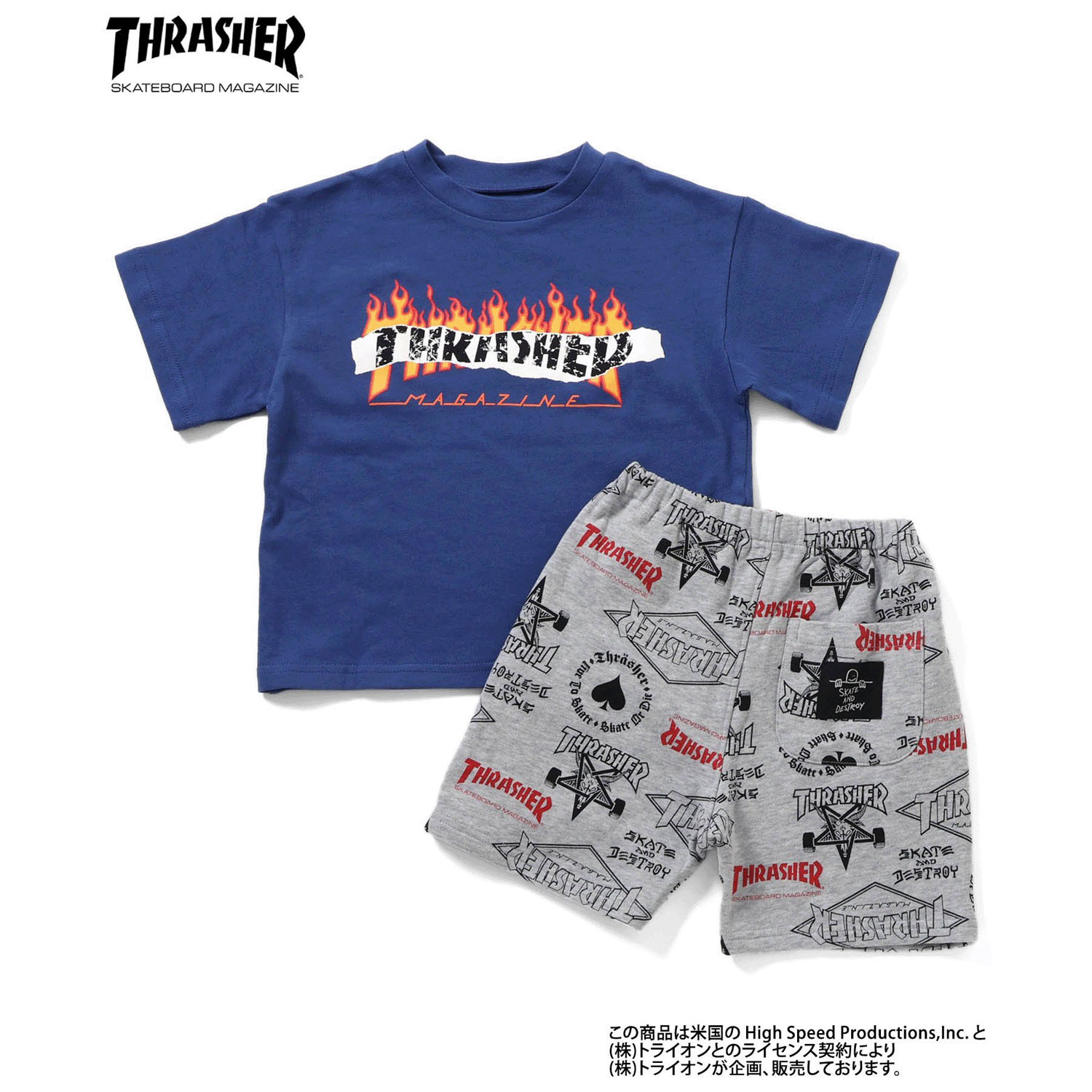 THRASHER Tシャツ／パンツセット - 画像9