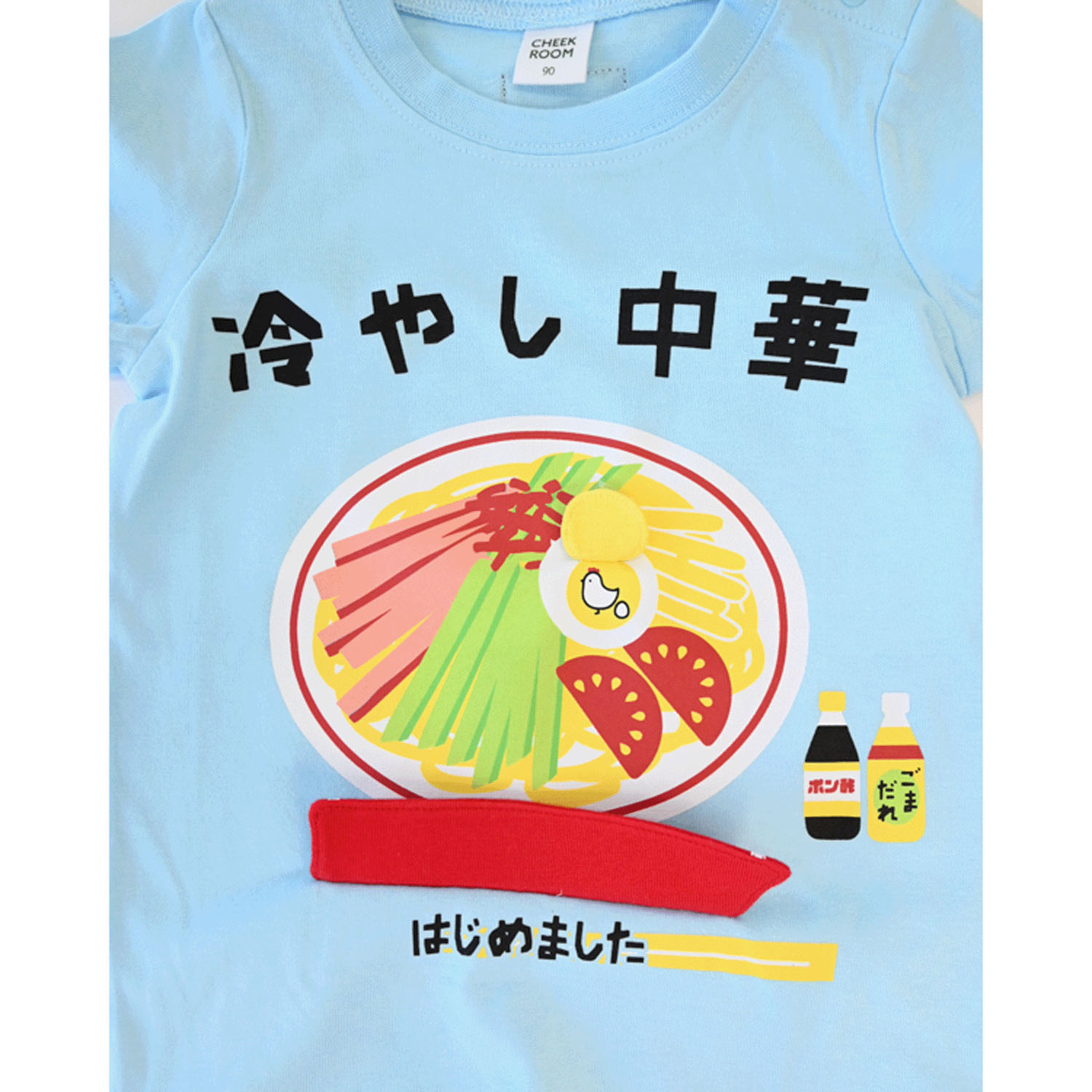 冷やし中華Tシャツ - 画像5