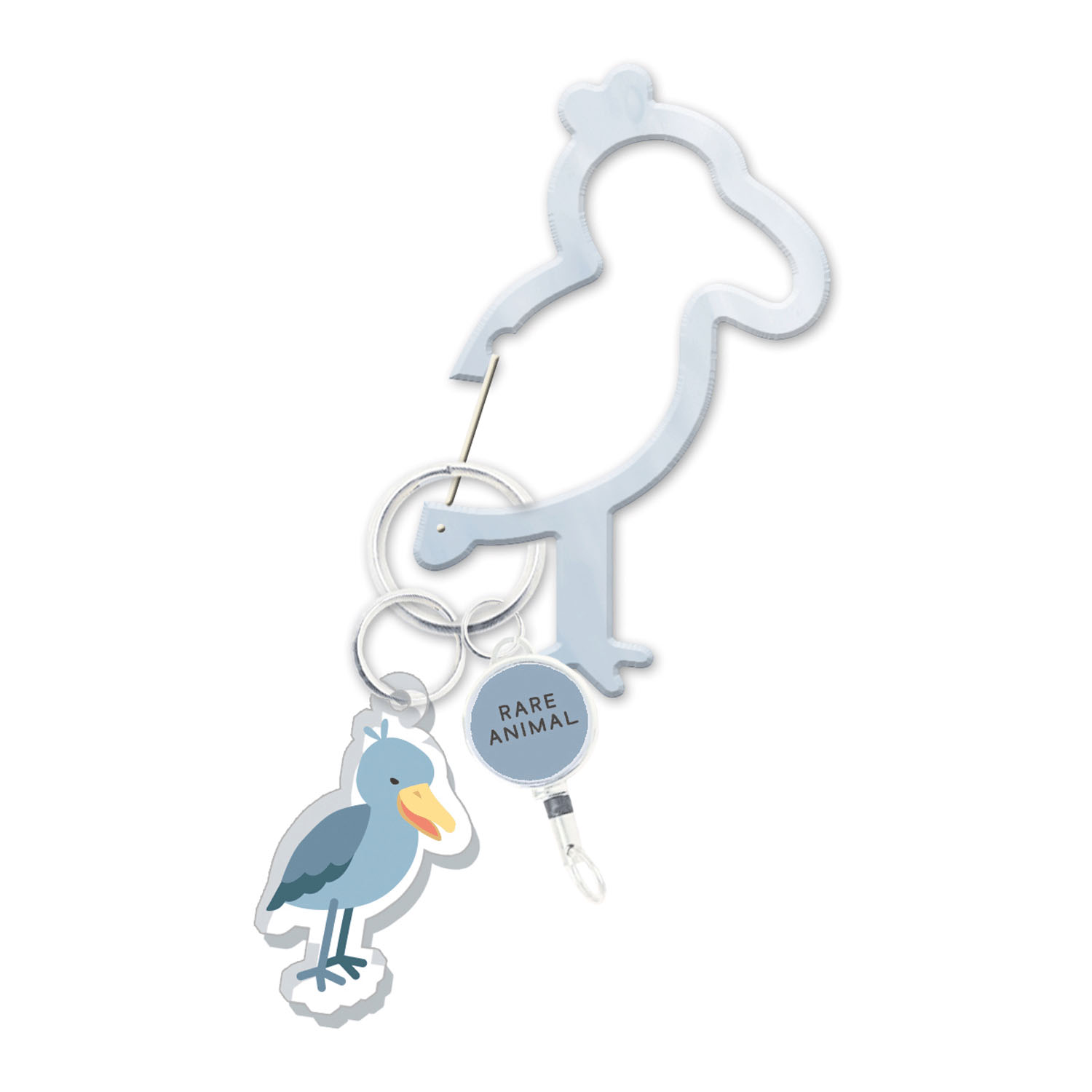 レアアニマル リール付きアクリルカラビナ ハシビロコウ - 画像1