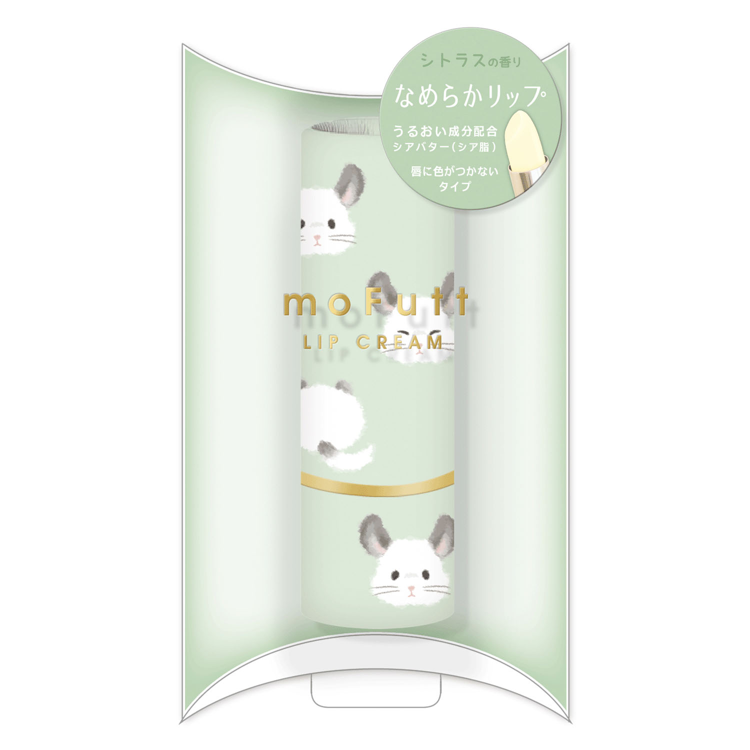 モフット リップクリーム ちんちら - 画像1