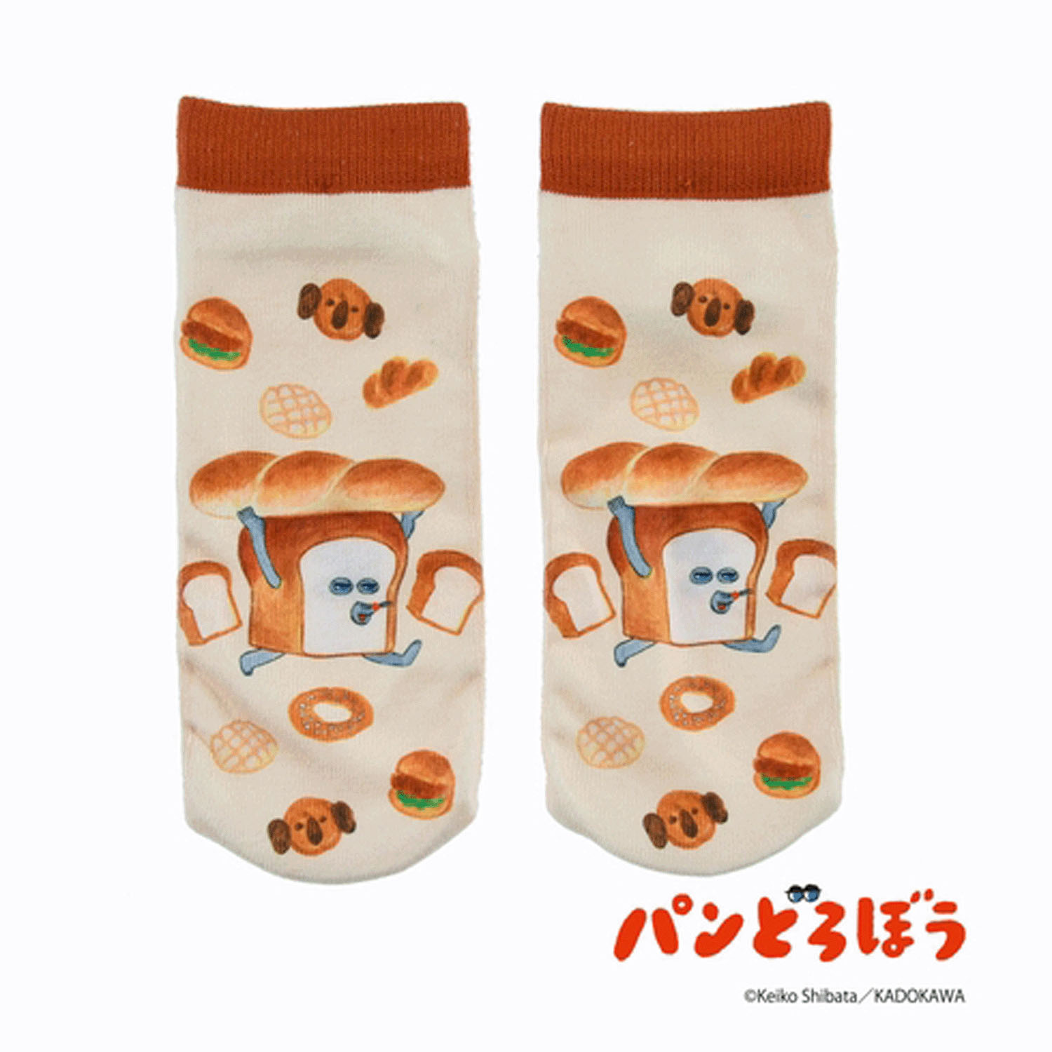 パンどろぼう 靴下 スニーカー丈 ベージュ - 画像1