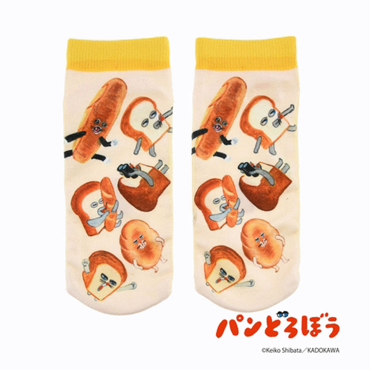 パンどろぼう 靴下 スニーカー丈 キャメル - 画像1