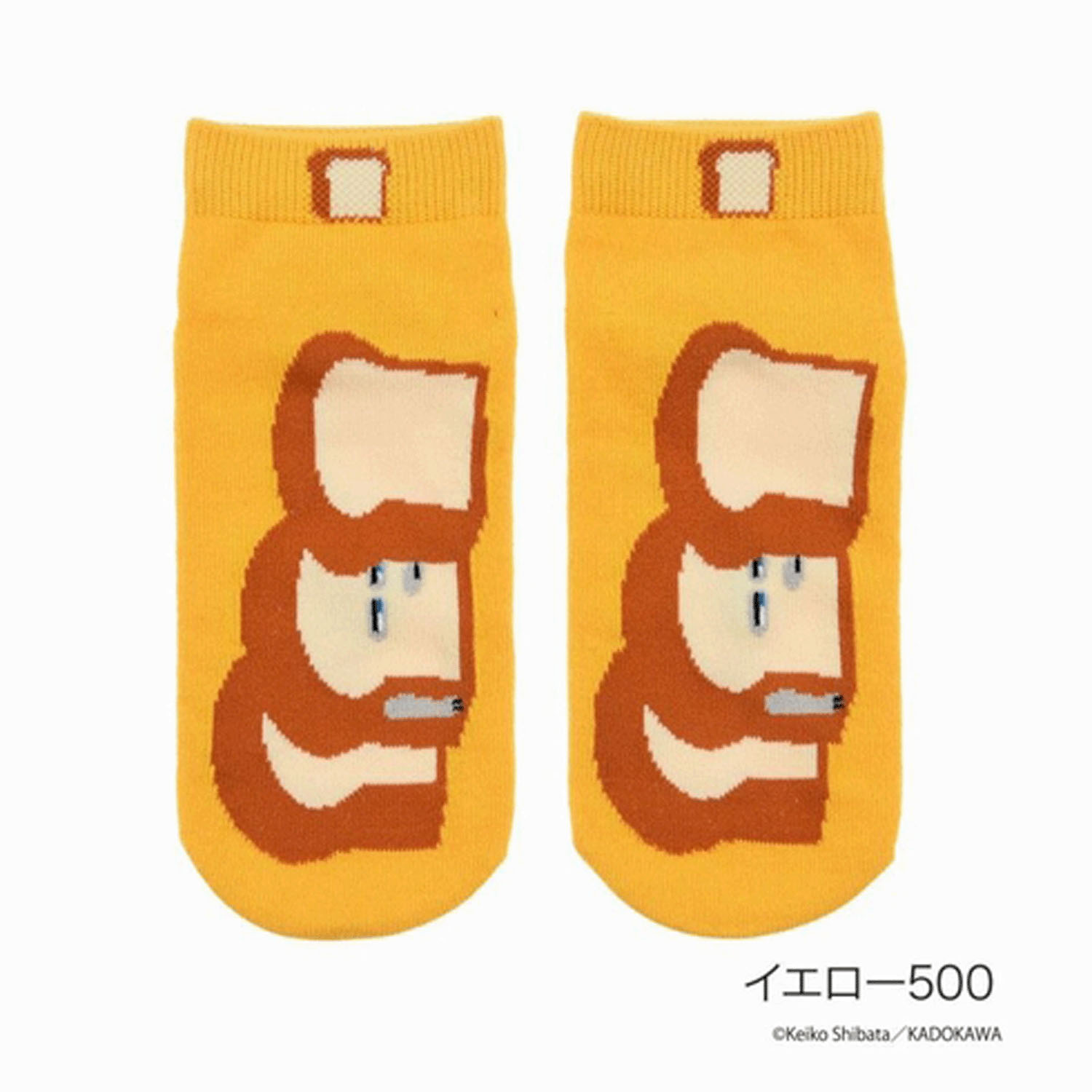 パンどろぼう 靴下 スニーカー丈 イエロー - 画像1