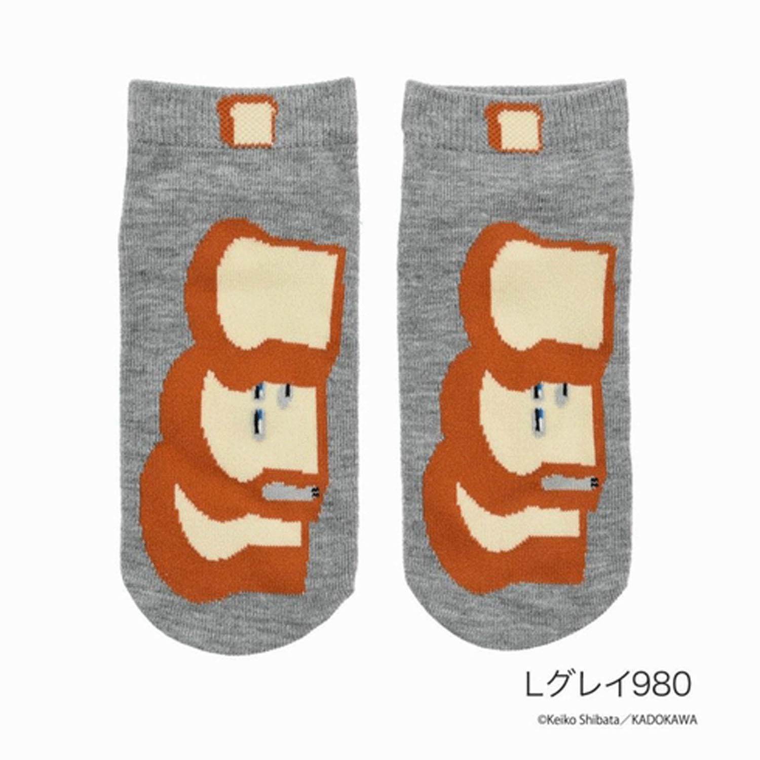 パンどろぼう 靴下 スニーカー丈 グレー - 画像1