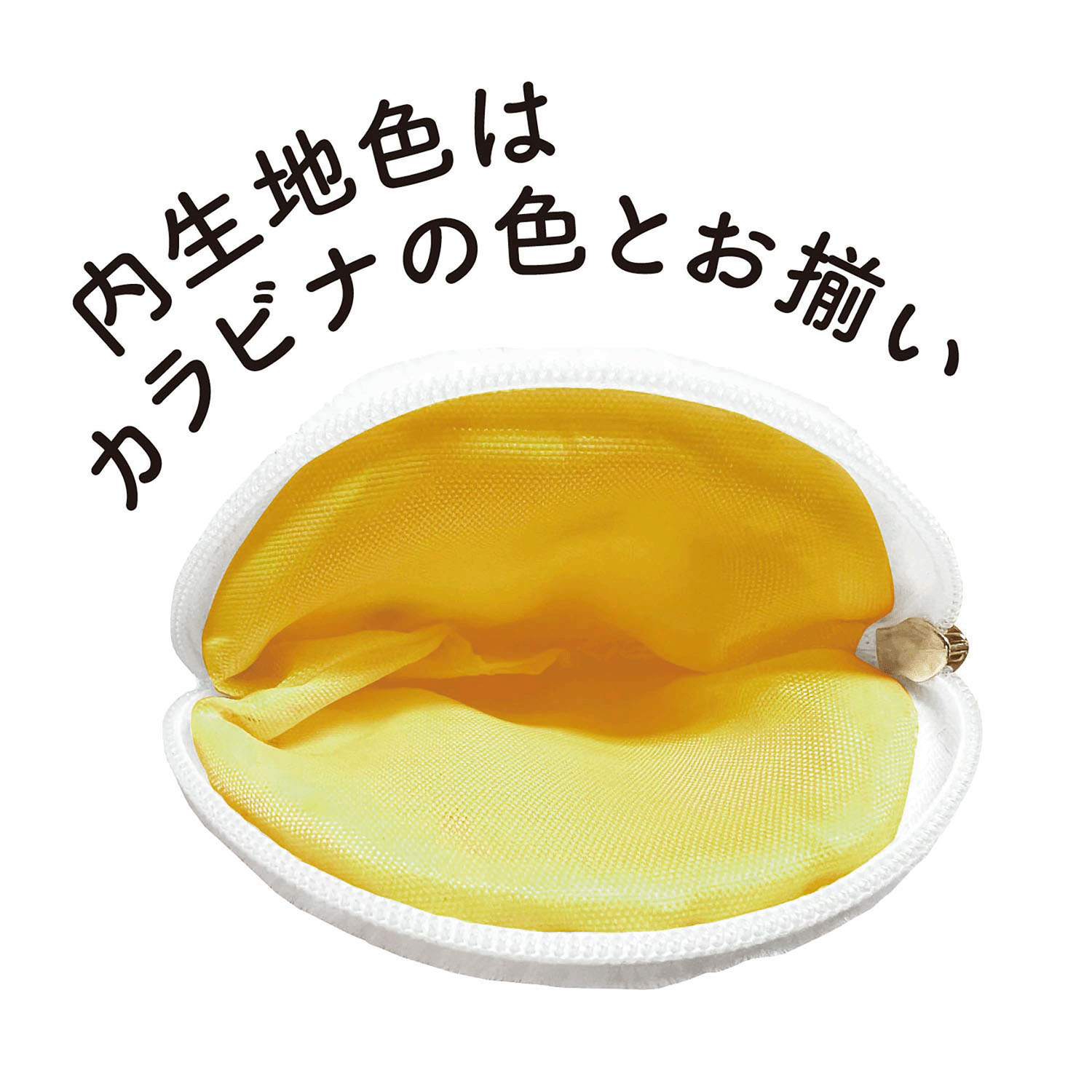 miffy 70th  コインケース なみだ  ヒストリーシリーズ - 画像3