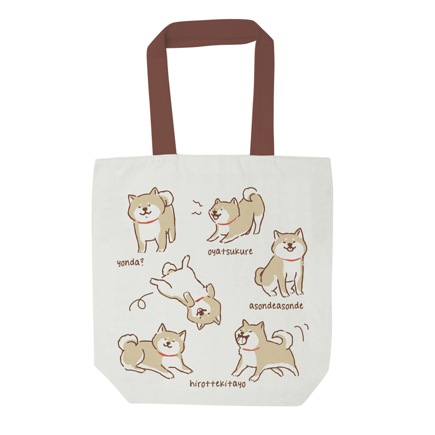 トートバッグ しばっころ／ブラウン