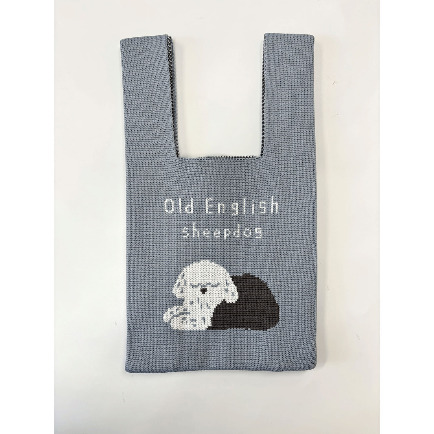 ニットバッグ オールドイングリッシュシープドッグ - 画像1