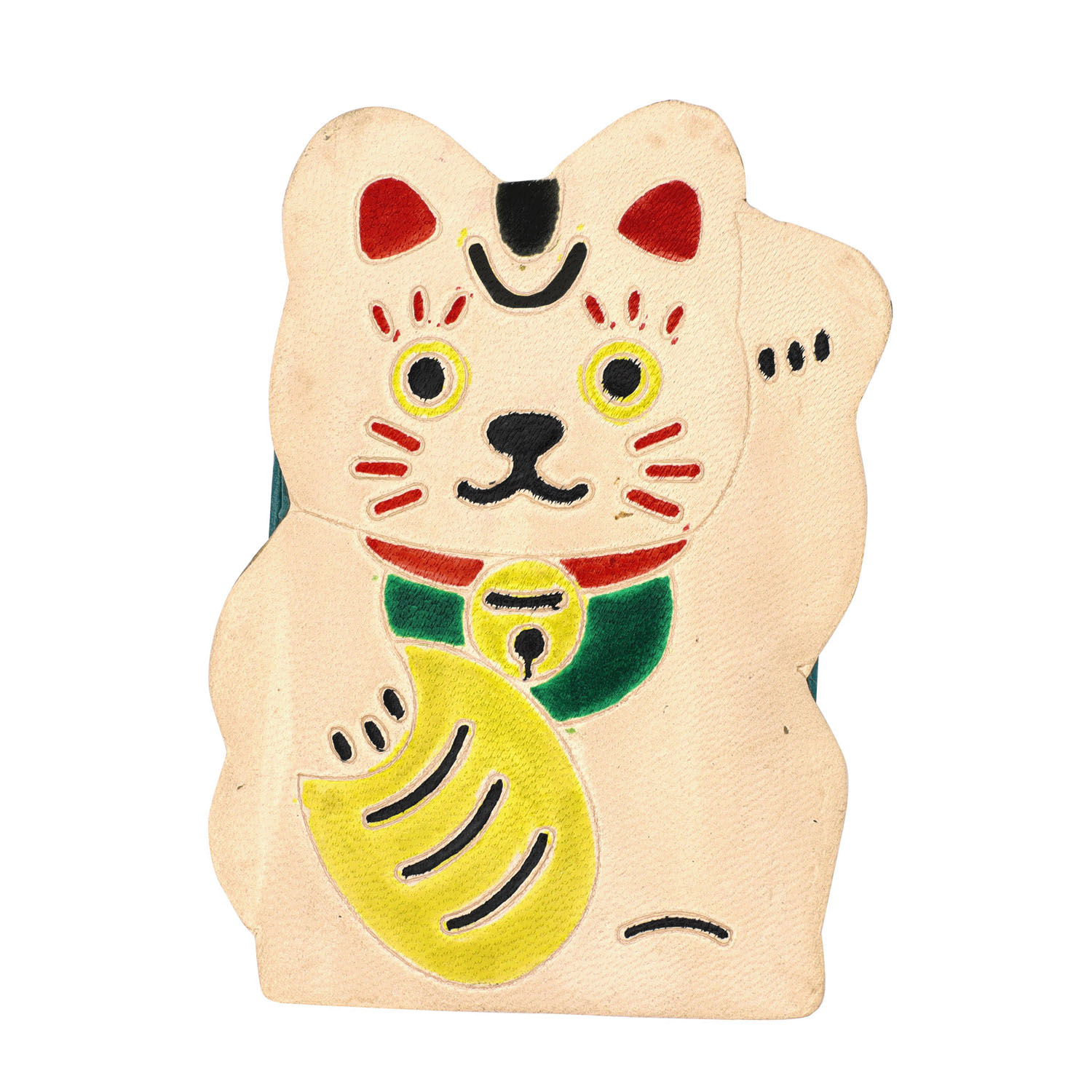 ヤンピーコインパース 招福招き猫 - 画像1