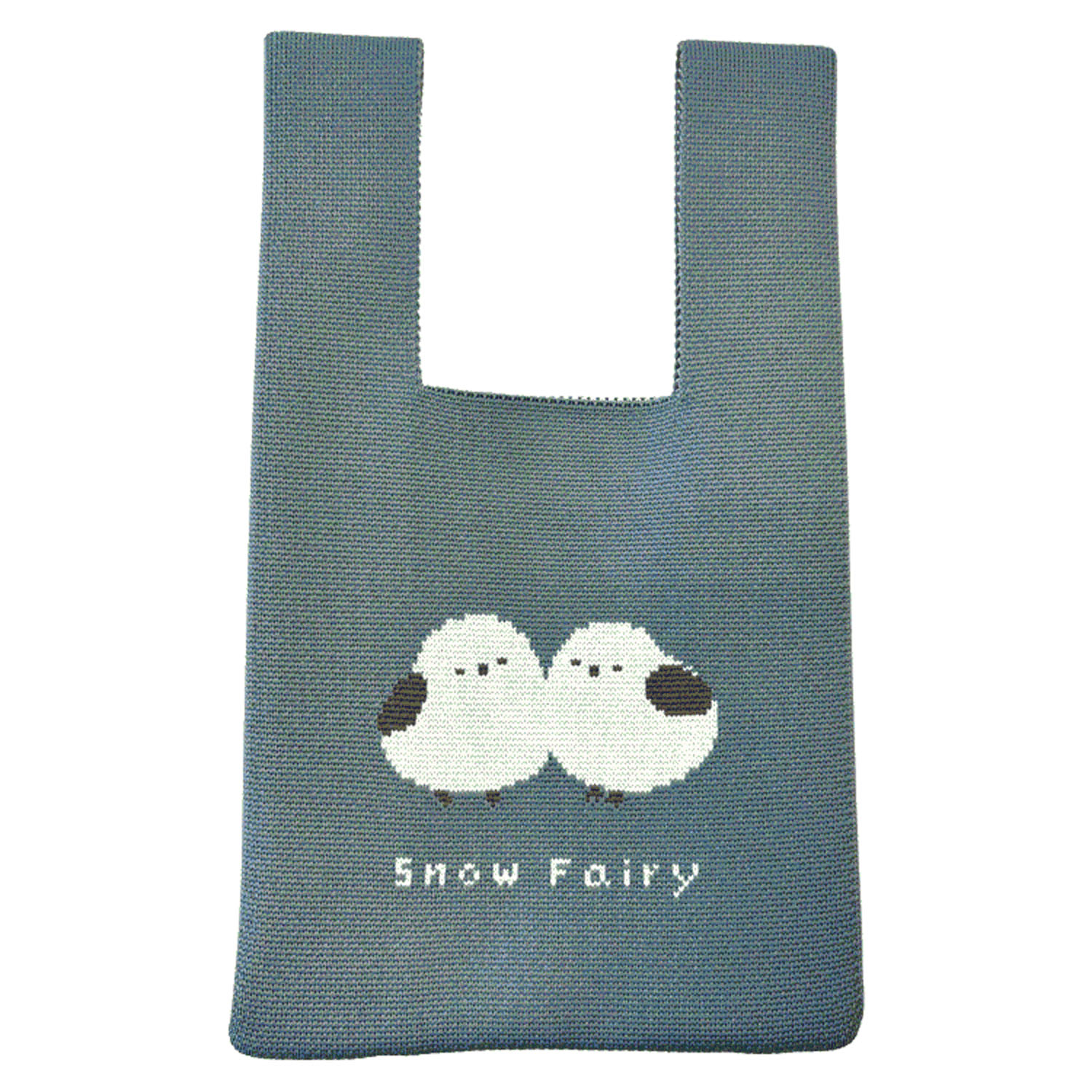 ニットバッグ シマエナガ - 画像1