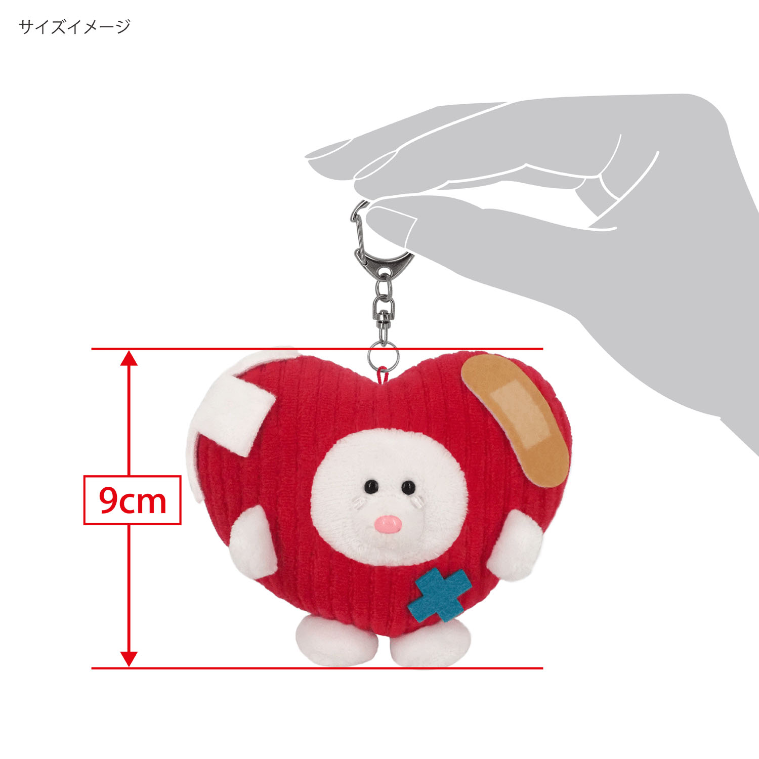 モック ブロークンハート - 画像6