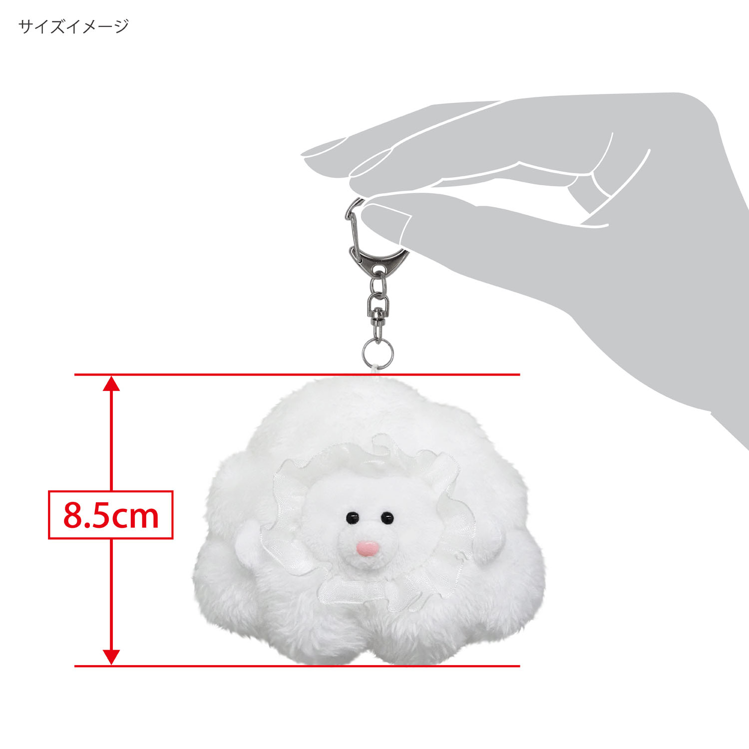 モック フラッフィームード - 画像6