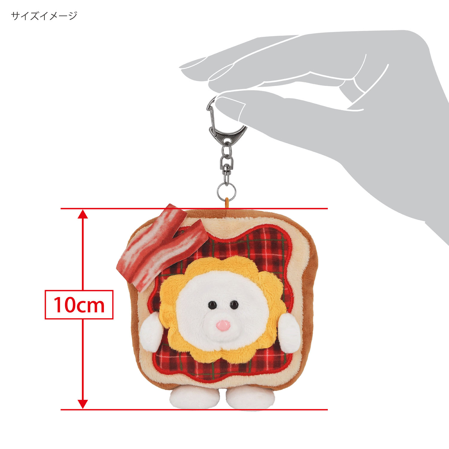 モック トライイットモーニング - 画像6