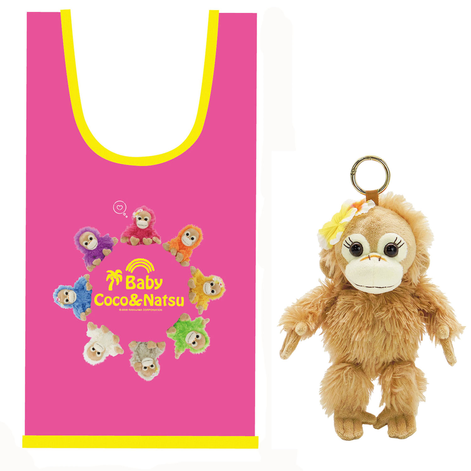 ベイビーナツ ぬいぐるみエコバッグ