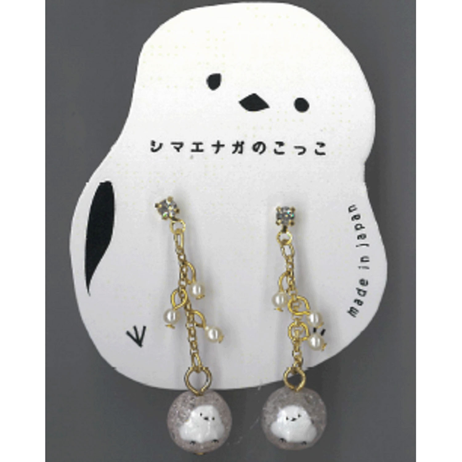 ピアス シマエナガのこっこ ピンク - 画像1