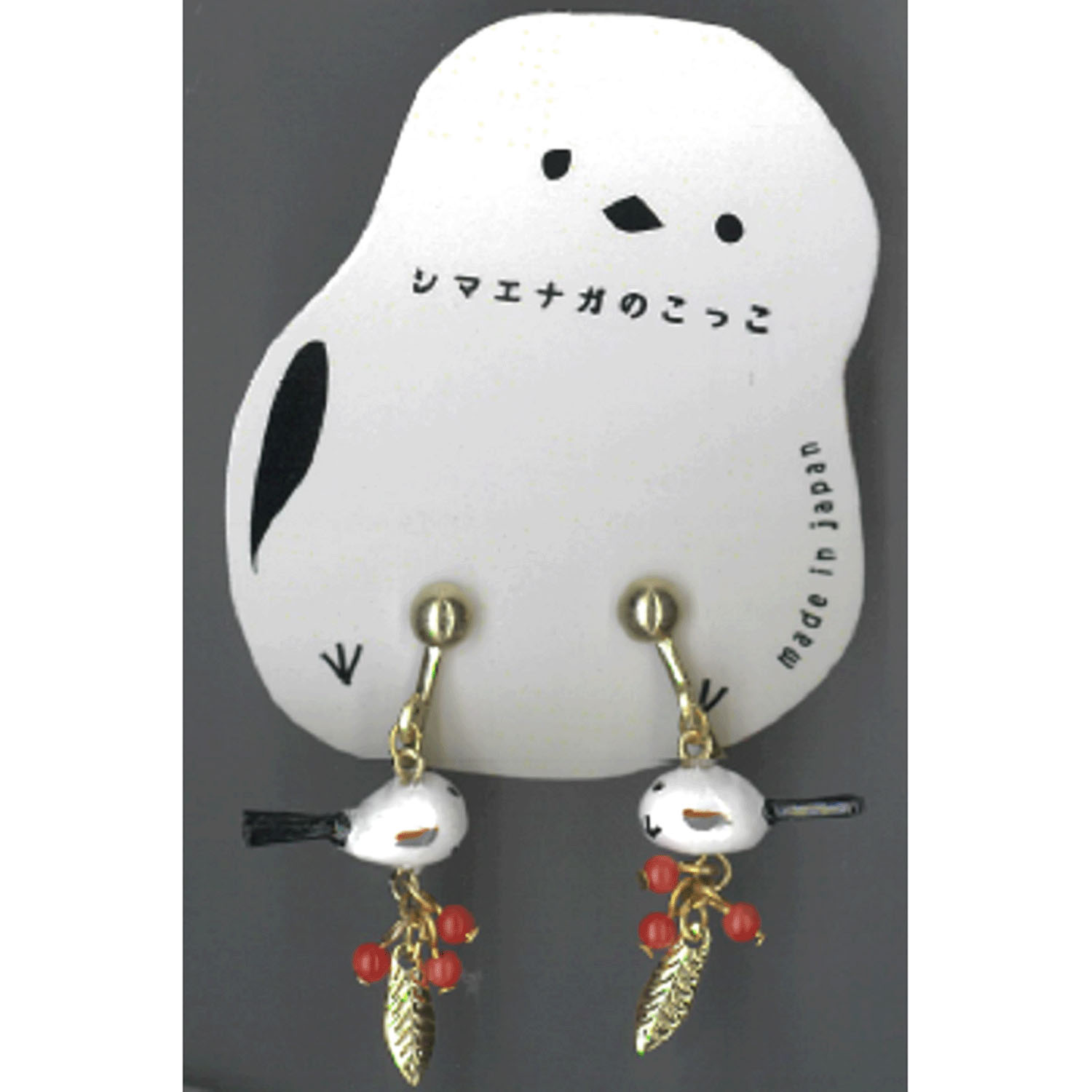 イヤリング シマエナガのこっこ - 画像1