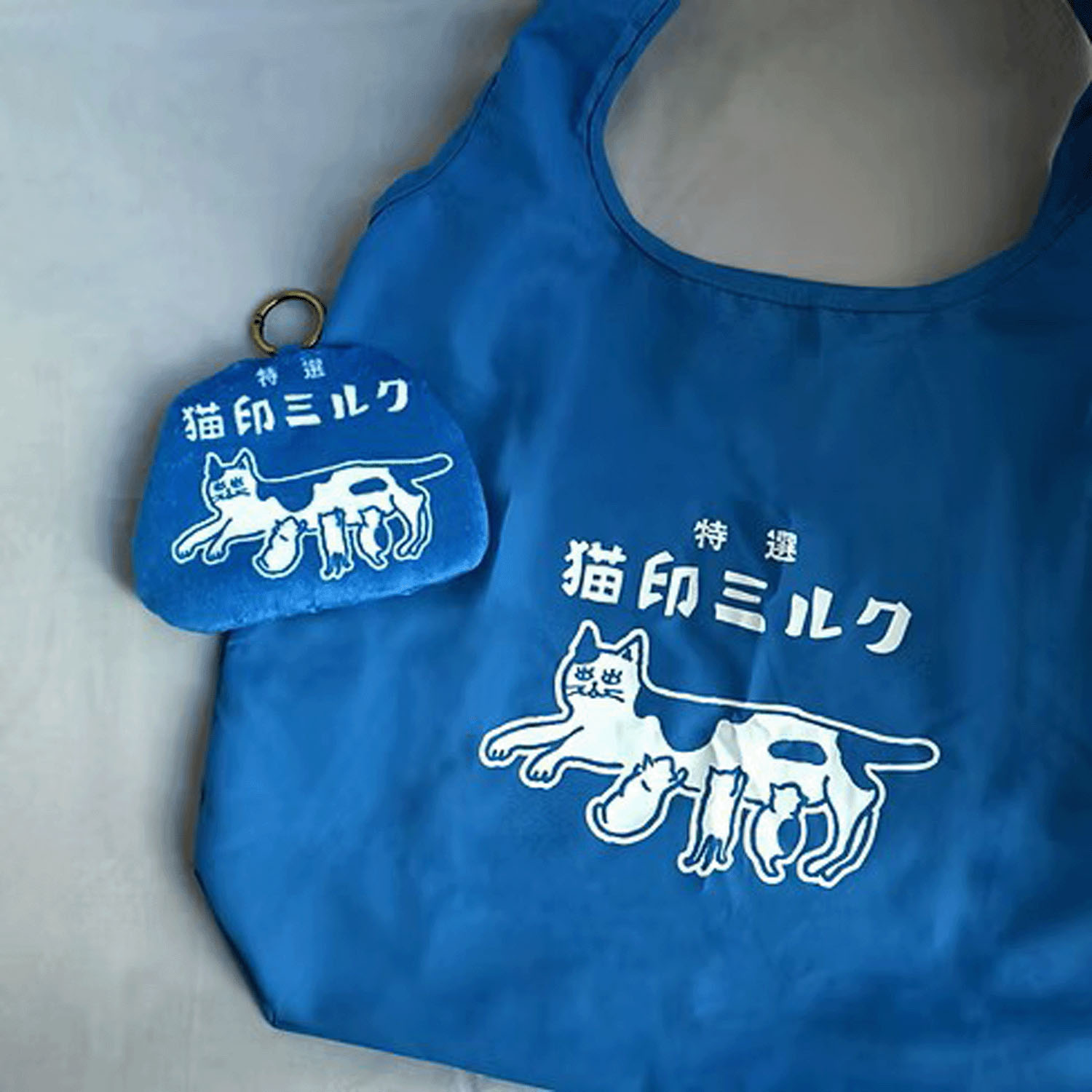 猫印ミルクお遣い袋ふかふか収納ポーチ付き - 画像2
