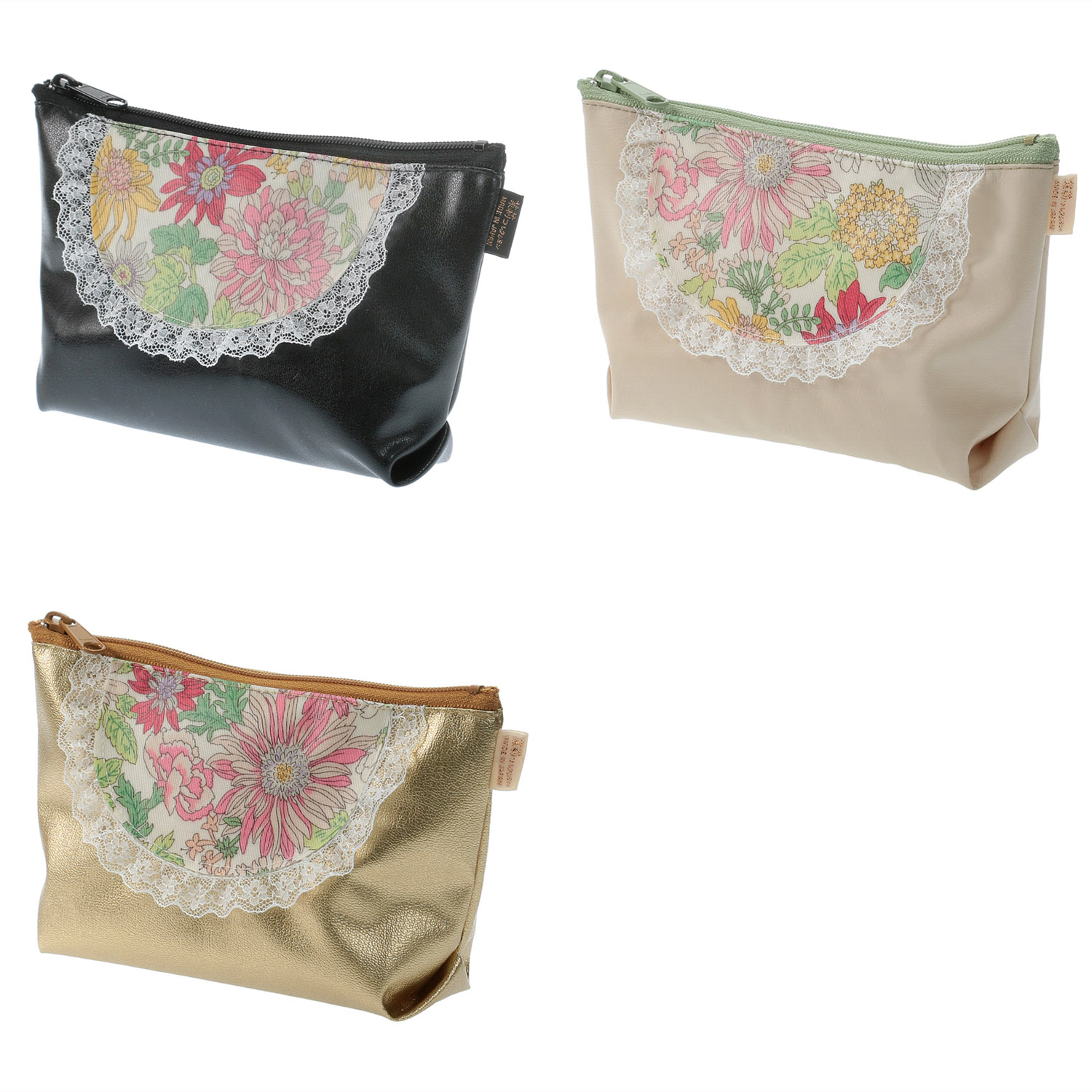 サニーエプロンポーチ - 画像1