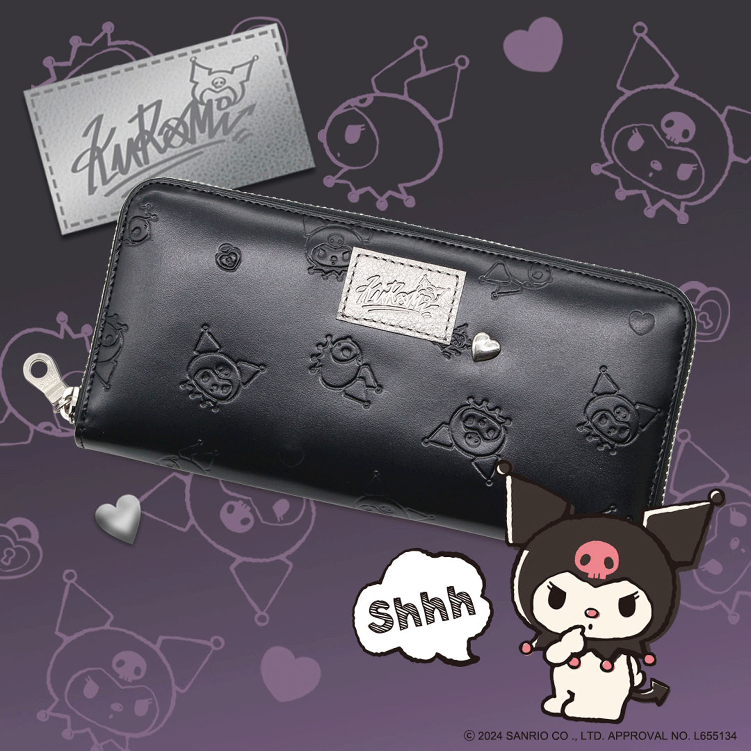 【サンリオ】 クロミラウンドファスナー長財布 - 画像1