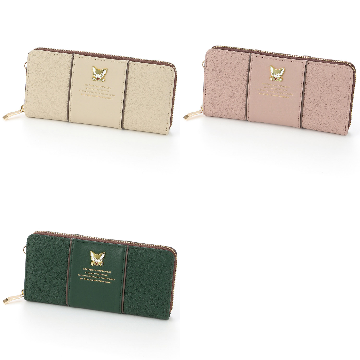 【31番欠品中】ベベダヤン エンボス ラウンドファスナー長財布